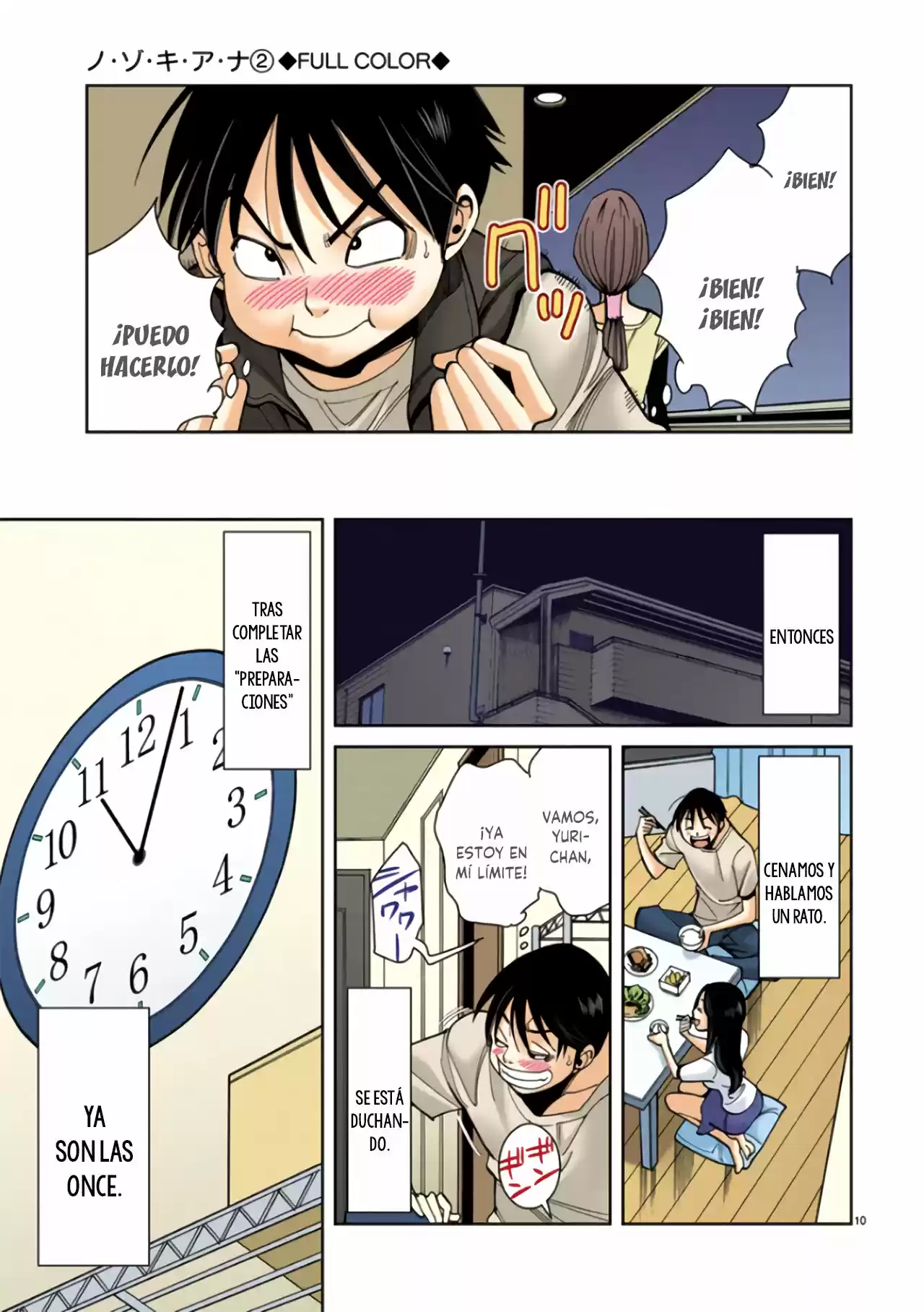 Nozoki Ana (Full Color) - Capítulo 14 - Página 11 - LectorTMOo