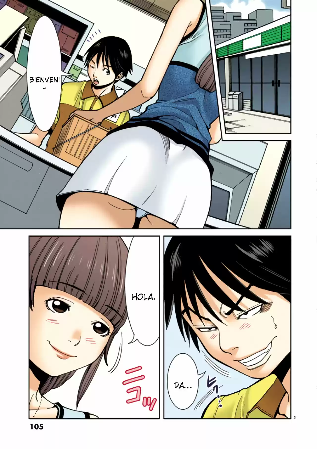 Nozoki Ana (Full Color) - Capítulo 15 - Página 3 - LectorTMOo
