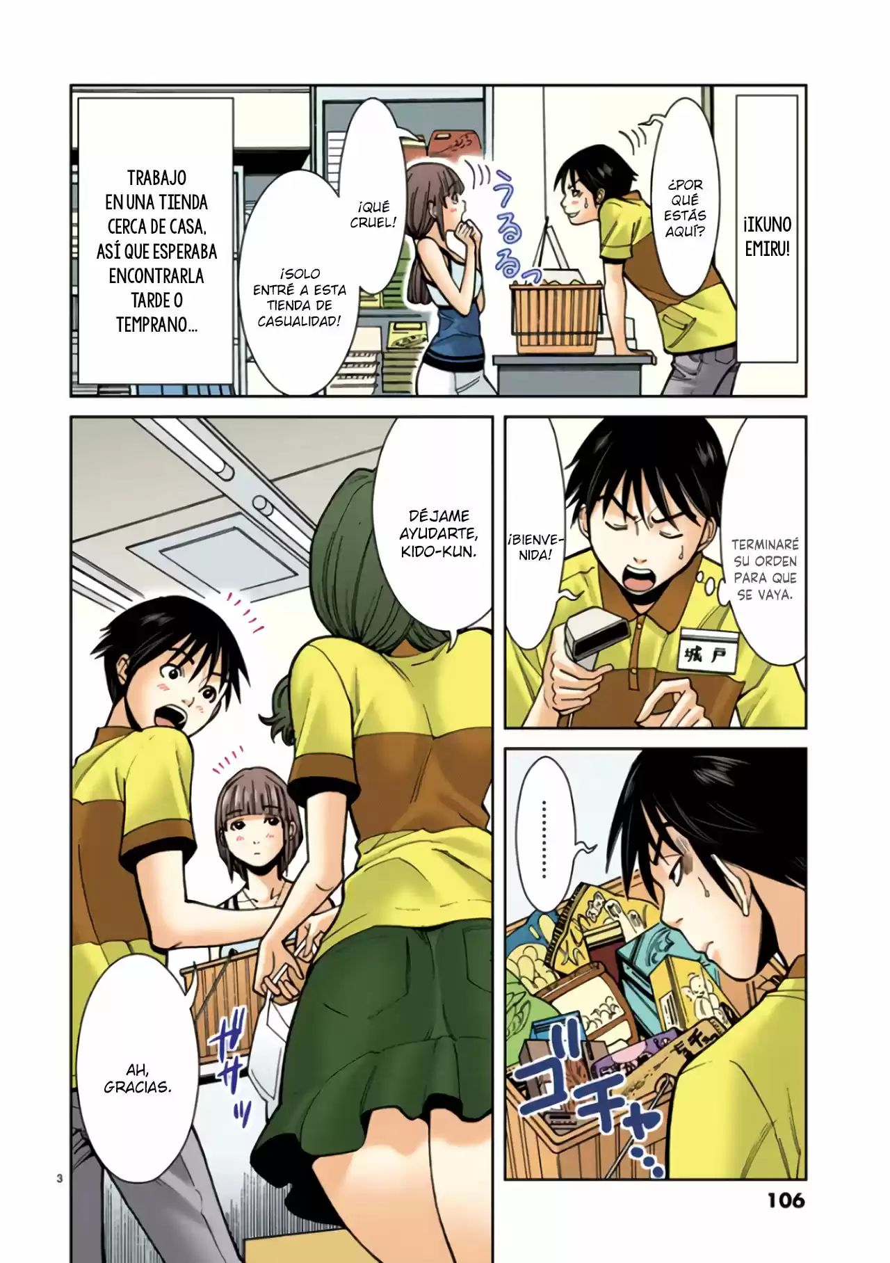 Nozoki Ana (Full Color) - Capítulo 15 - Página 4 - LectorTMOo