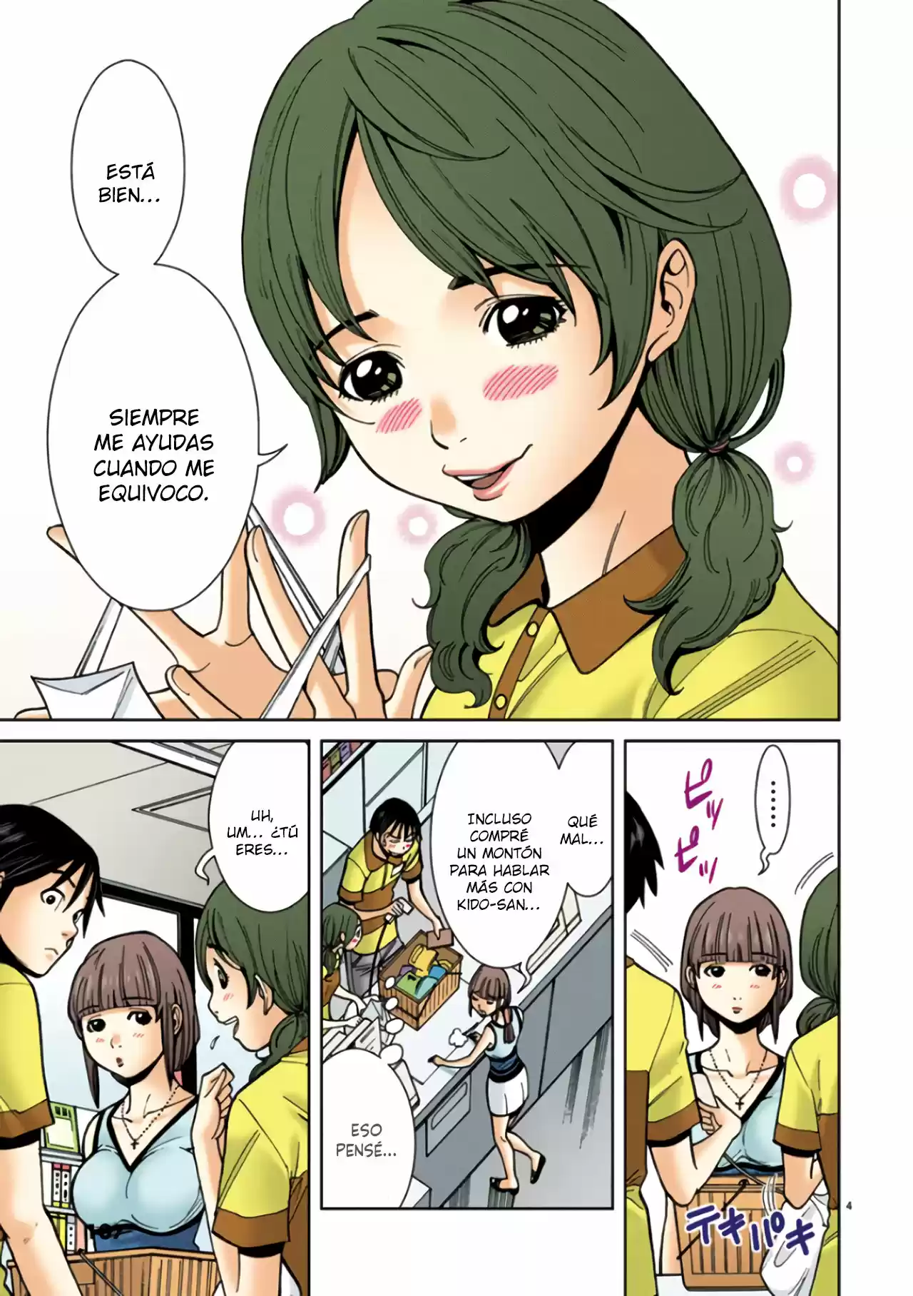 Nozoki Ana (Full Color) - Capítulo 15 - Página 5 - LectorTMOo