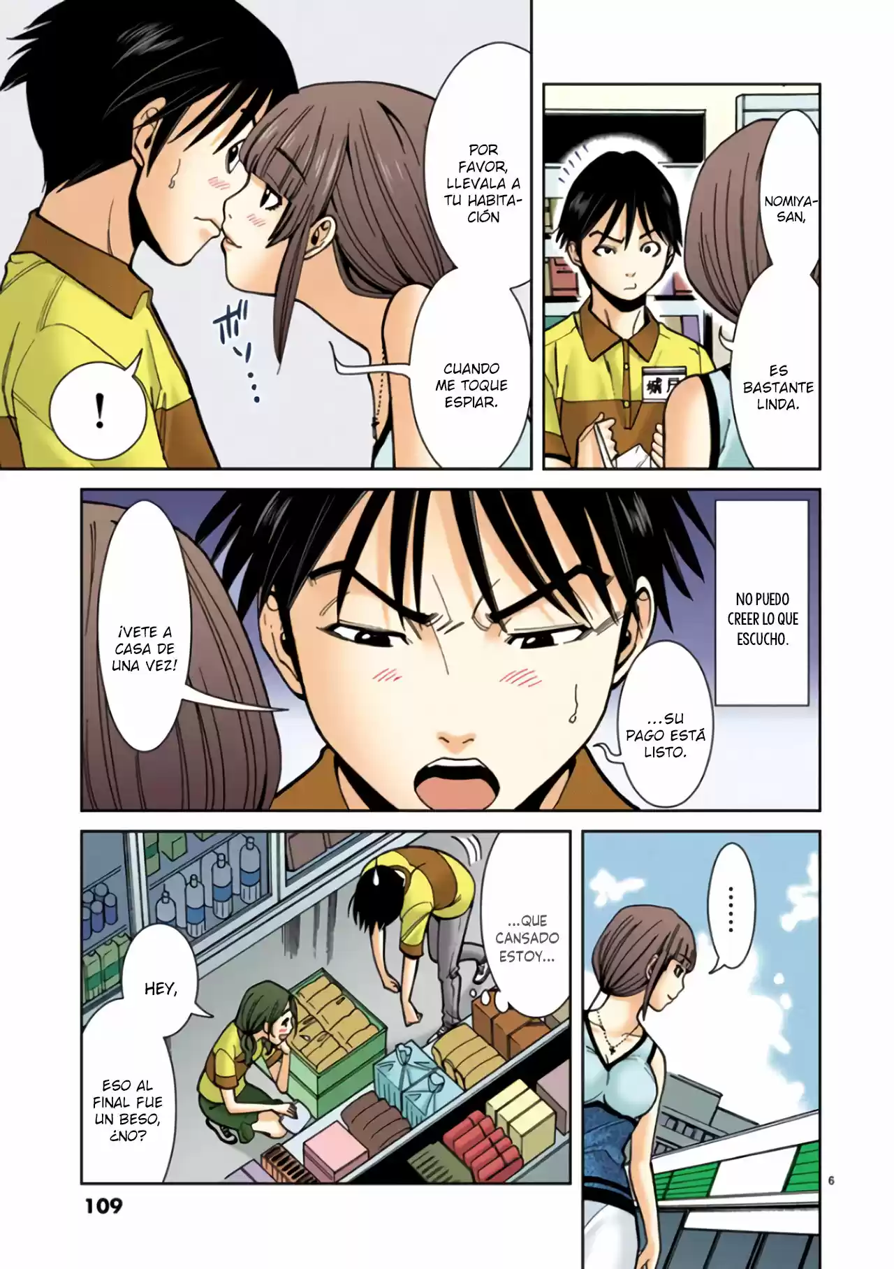 Nozoki Ana (Full Color) - Capítulo 15 - Página 7 - LectorTMOo