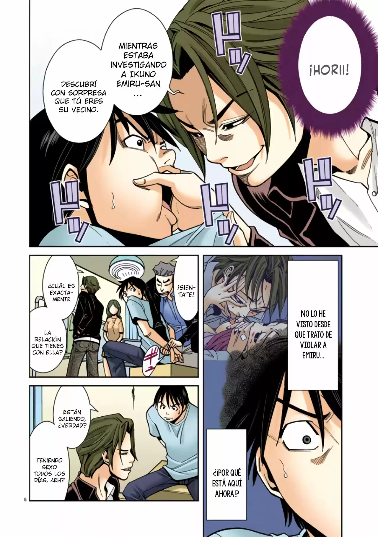 Nozoki Ana (Full Color) - Capítulo 16 - Página 6 - LectorTMOo