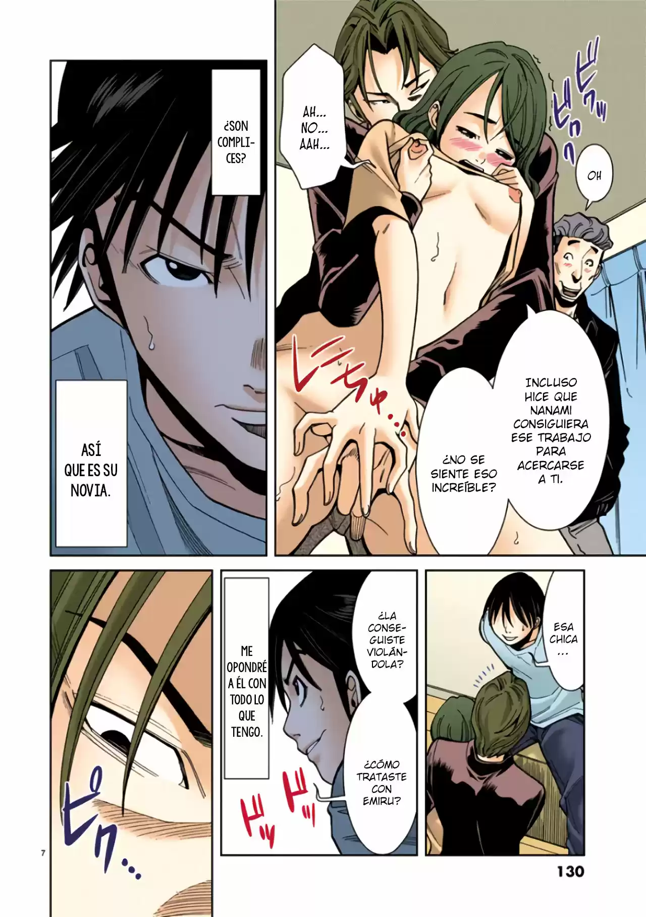 Nozoki Ana (Full Color) - Capítulo 16 - Página 8 - LectorTMOo
