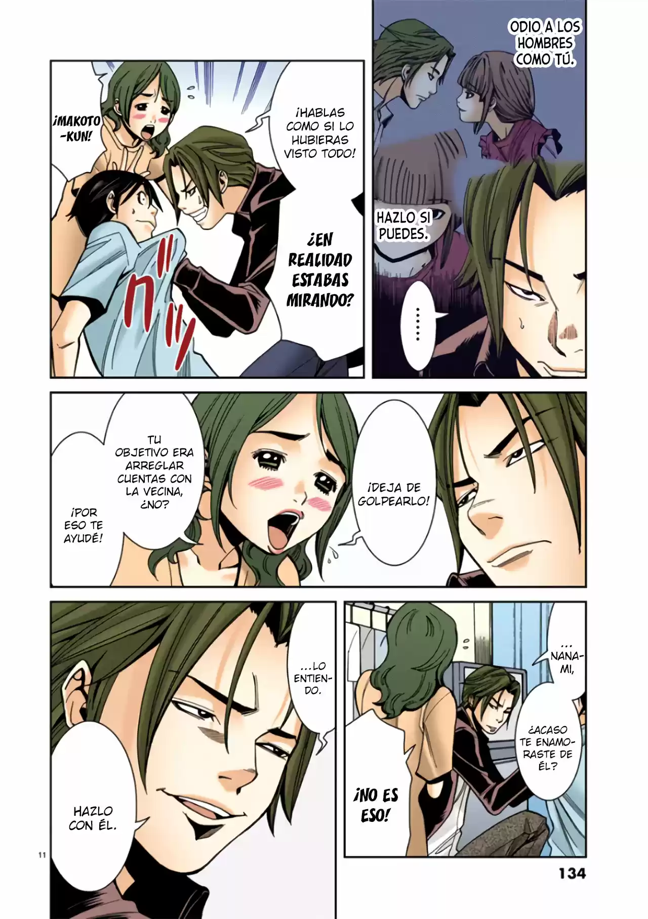 Nozoki Ana (Full Color) - Capítulo 16 - Página 12 - LectorTMOo