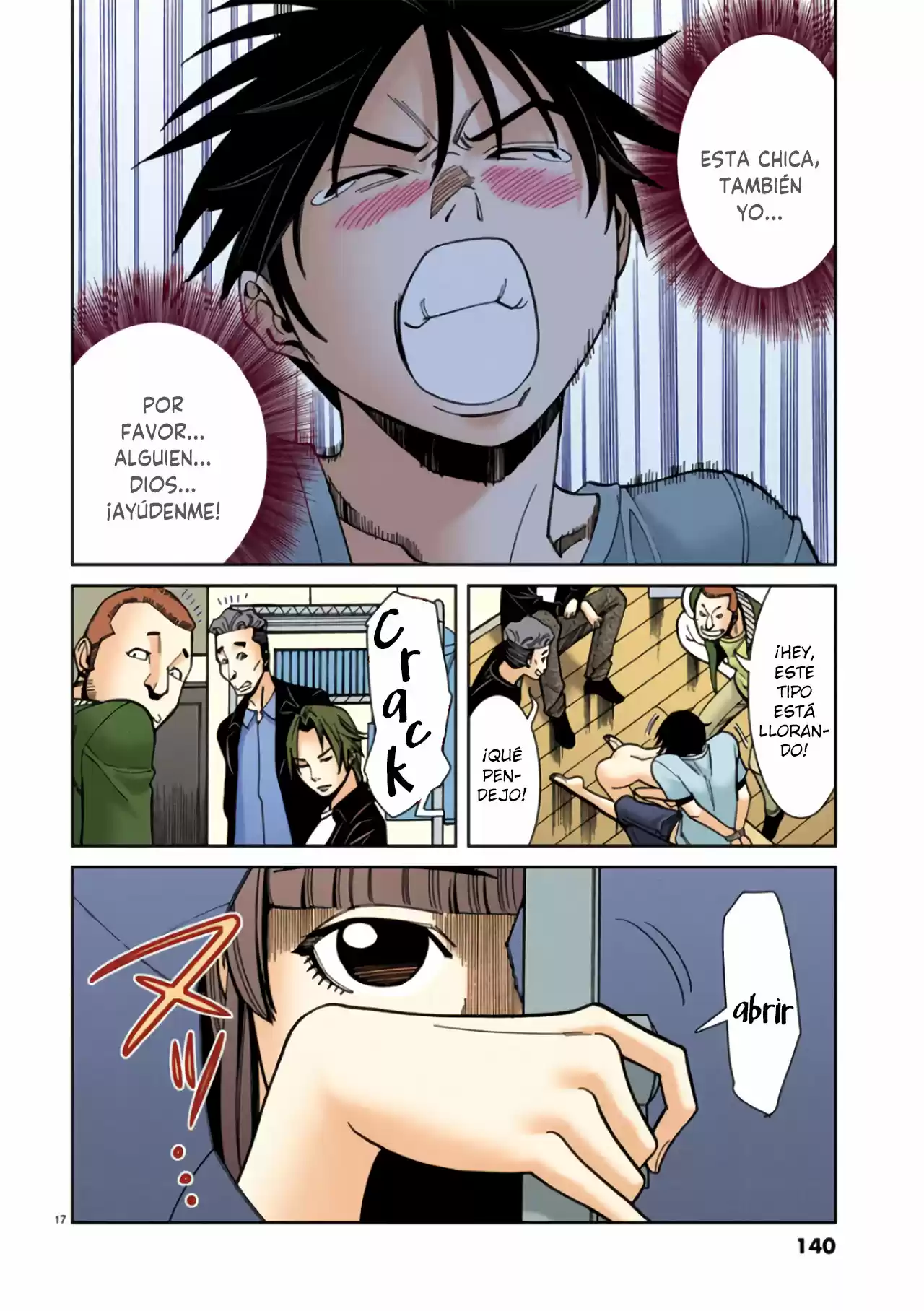 Nozoki Ana (Full Color) - Capítulo 16 - Página 18 - LectorTMOo