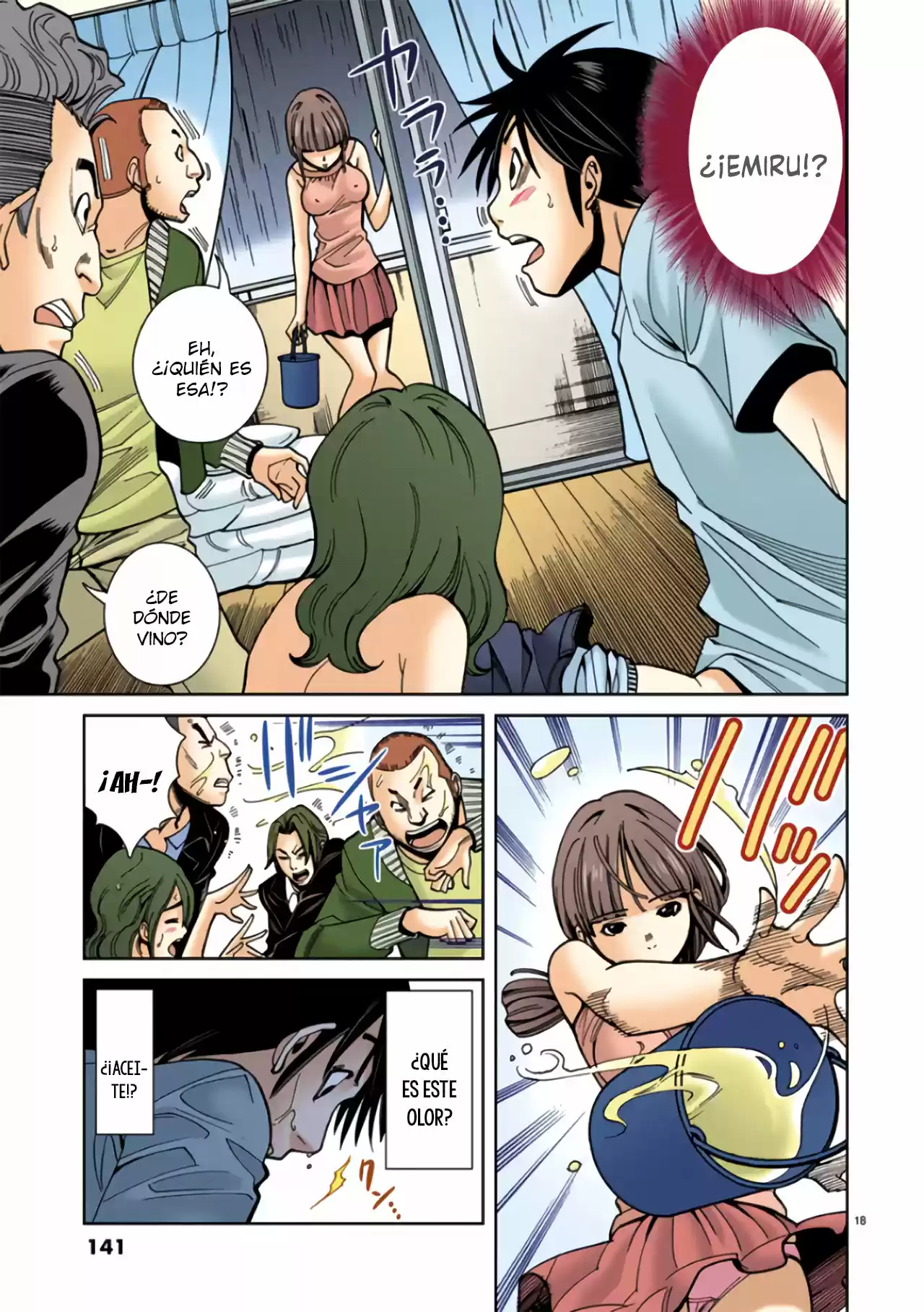 Nozoki Ana (Full Color) - Capítulo 16 - Página 19 - LectorTMOo