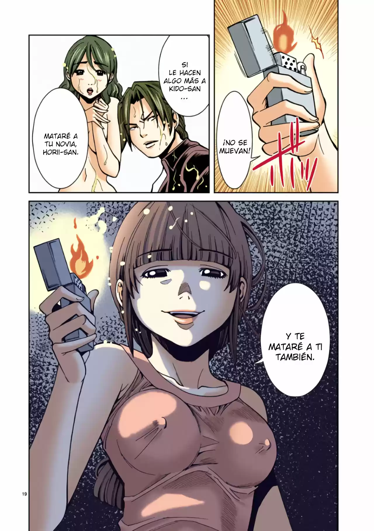 Nozoki Ana (Full Color) - Capítulo 16 - Página 20 - LectorTMOo