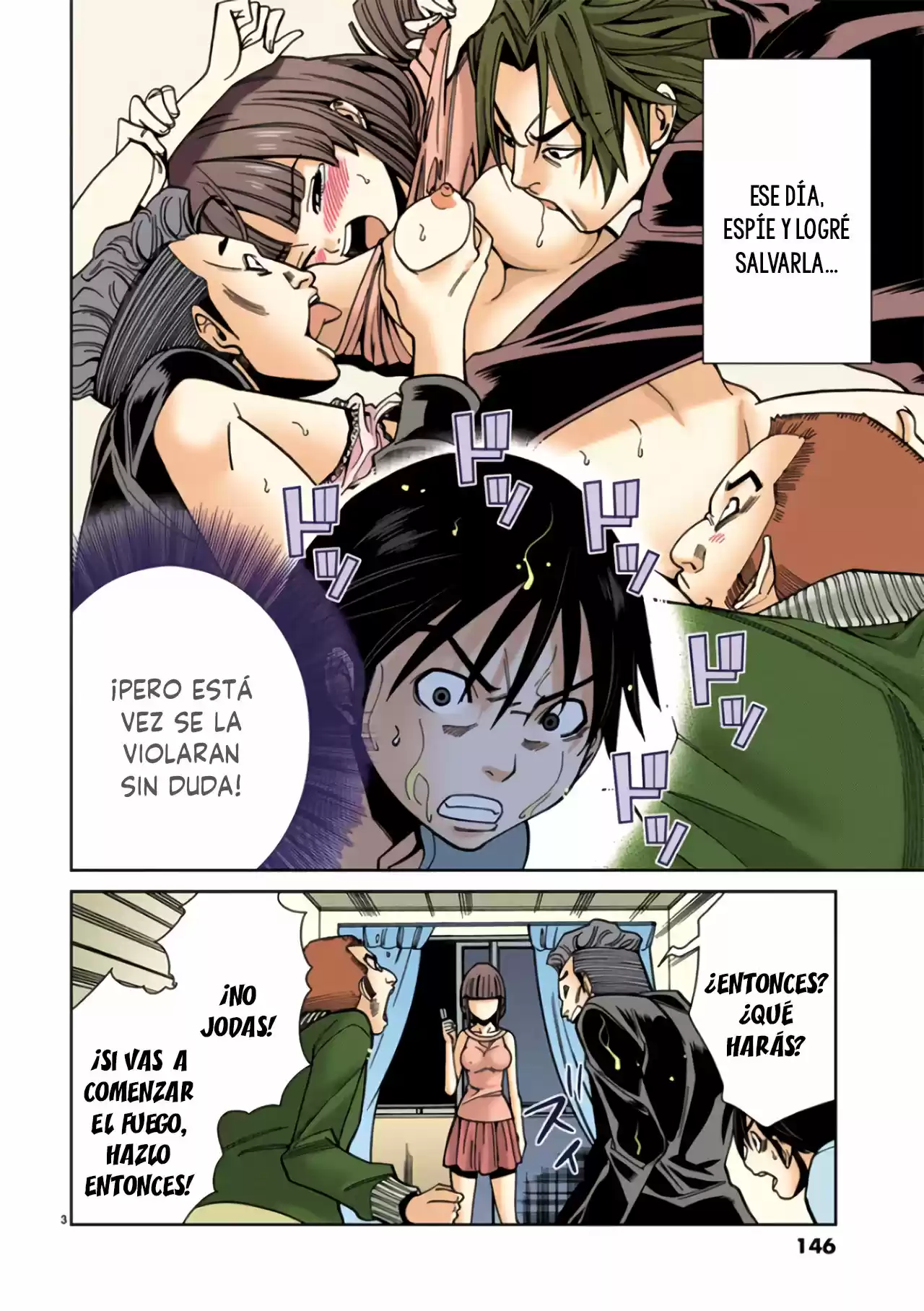 Nozoki Ana (Full Color) - Capítulo 17 - Página 4 - LectorTMOo