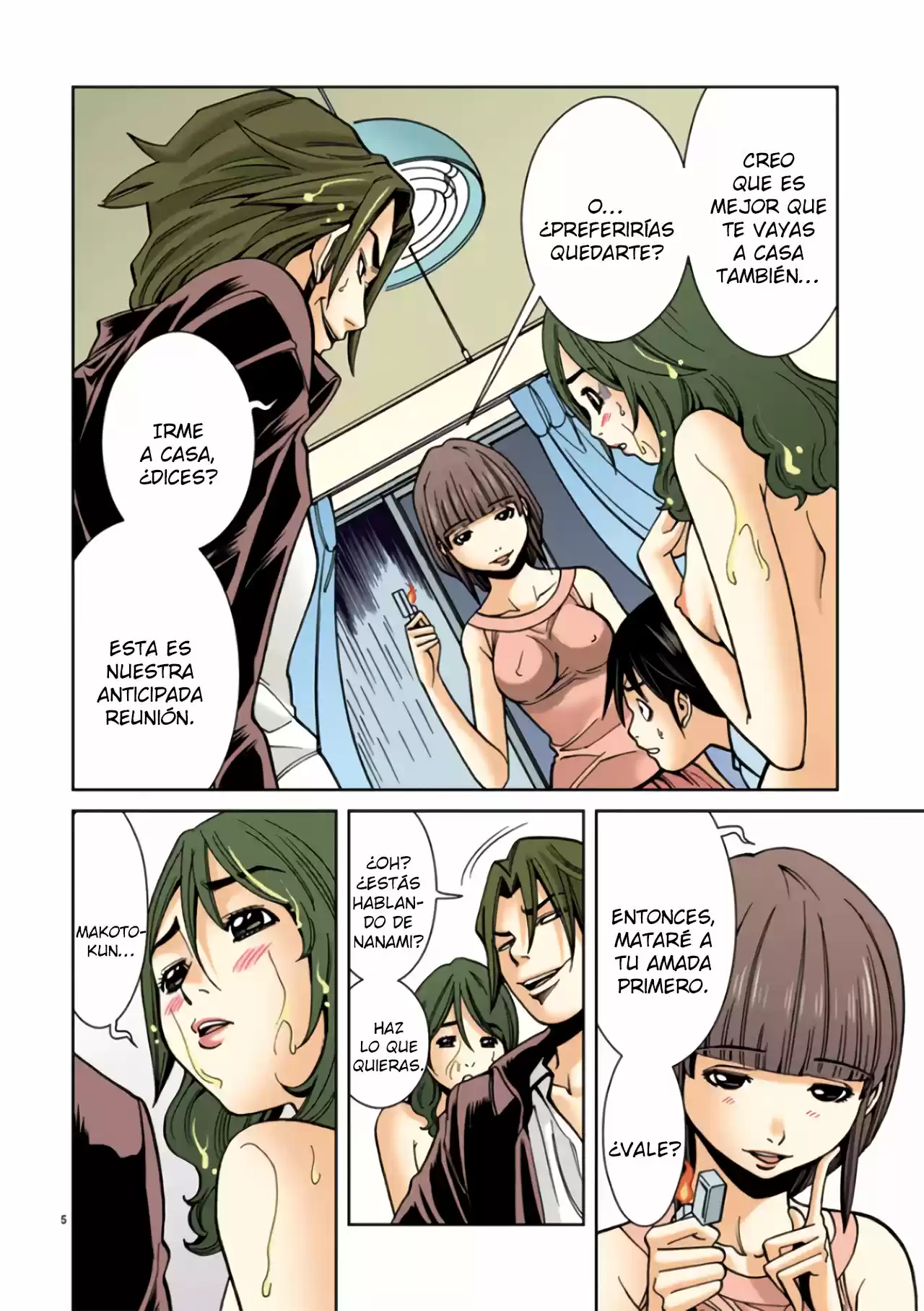 Nozoki Ana (Full Color) - Capítulo 17 - Página 6 - LectorTMOo