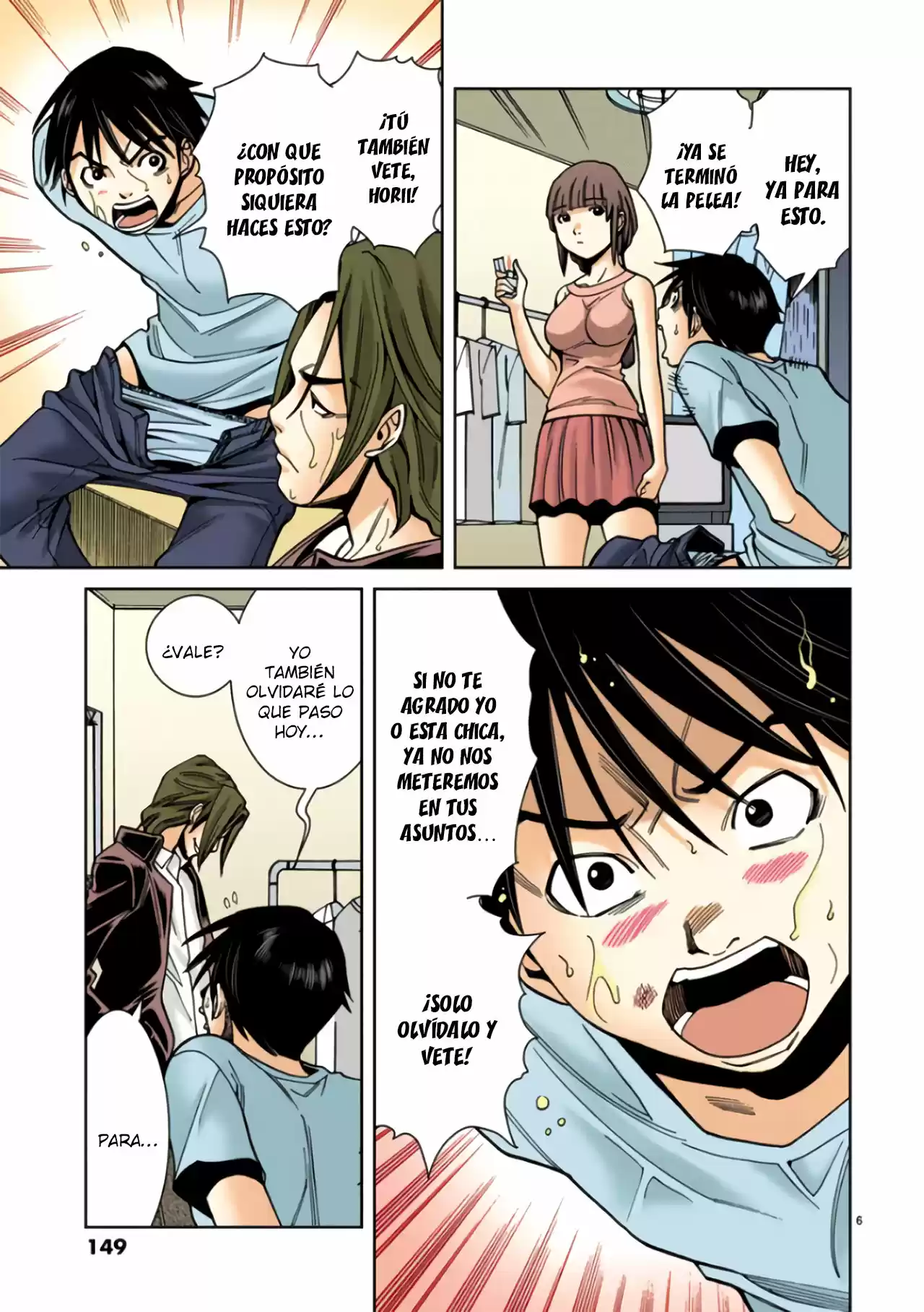 Nozoki Ana (Full Color) - Capítulo 17 - Página 7 - LectorTMOo