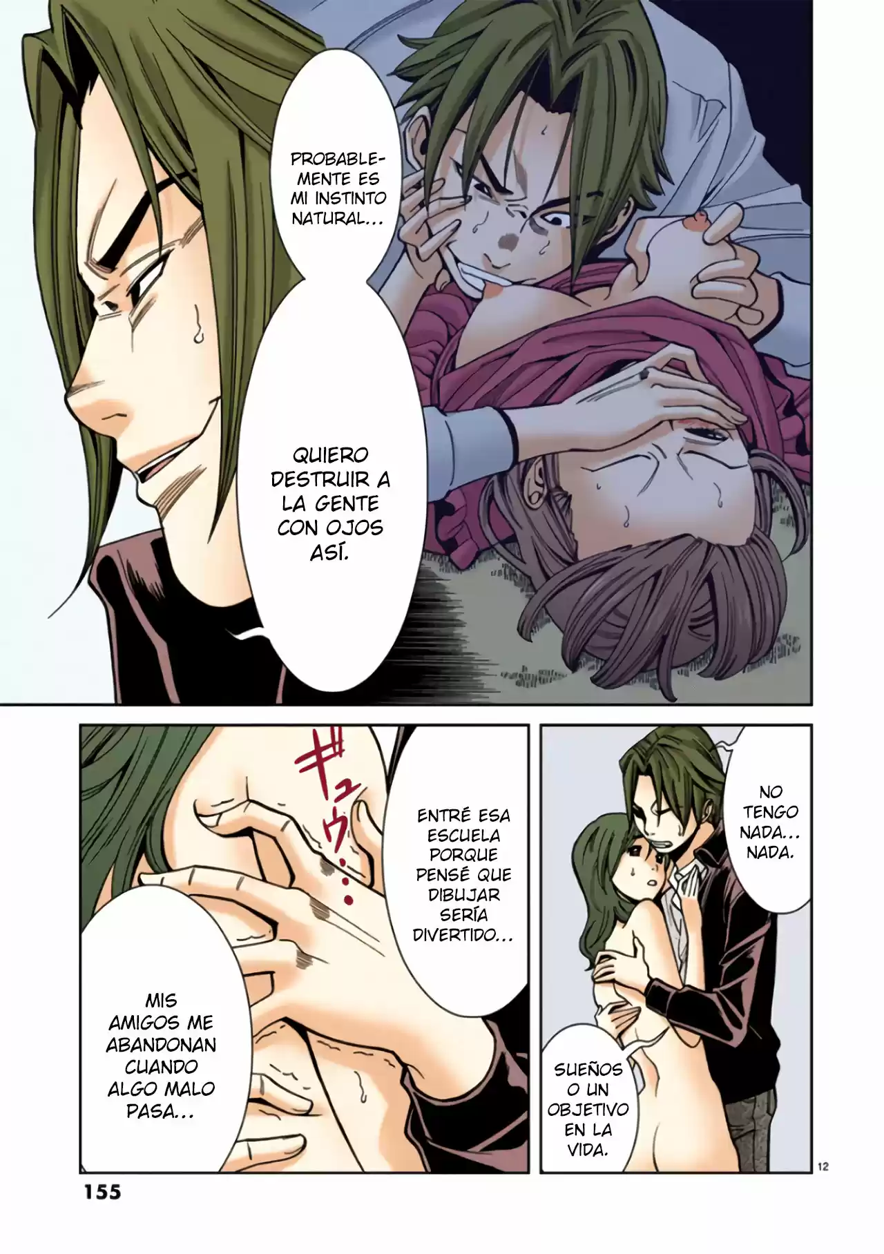 Nozoki Ana (Full Color) - Capítulo 17 - Página 13 - LectorTMOo