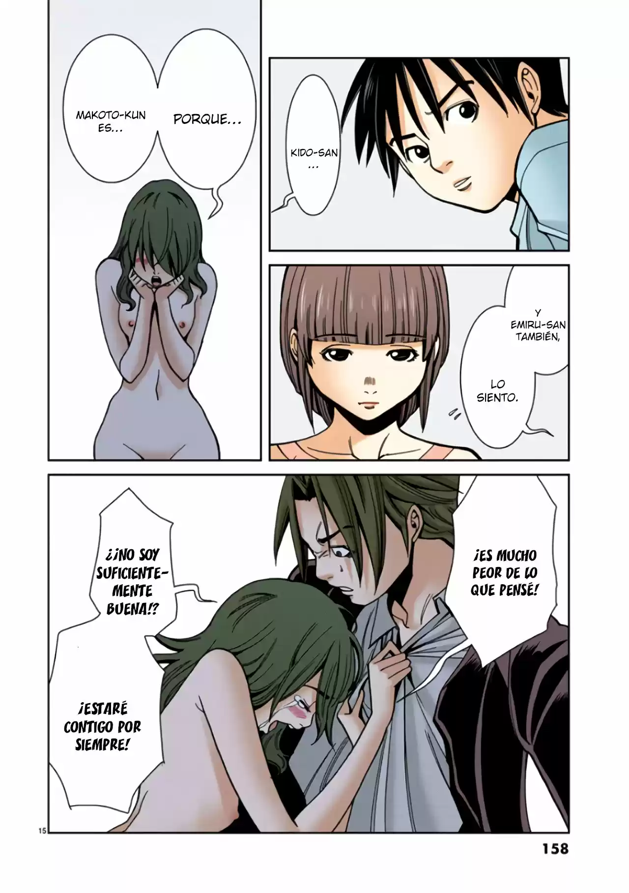 Nozoki Ana (Full Color) - Capítulo 17 - Página 16 - LectorTMOo