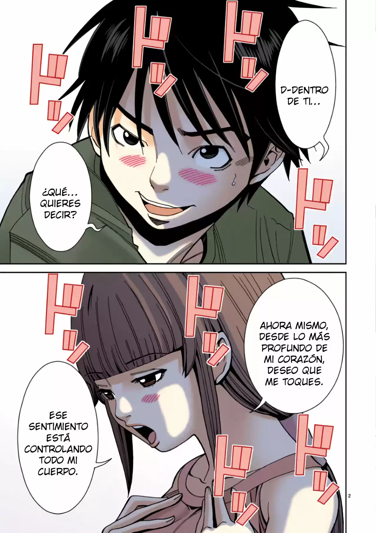 Nozoki Ana (Full Color) - Capítulo 18 - Página 3 - LectorTMOo