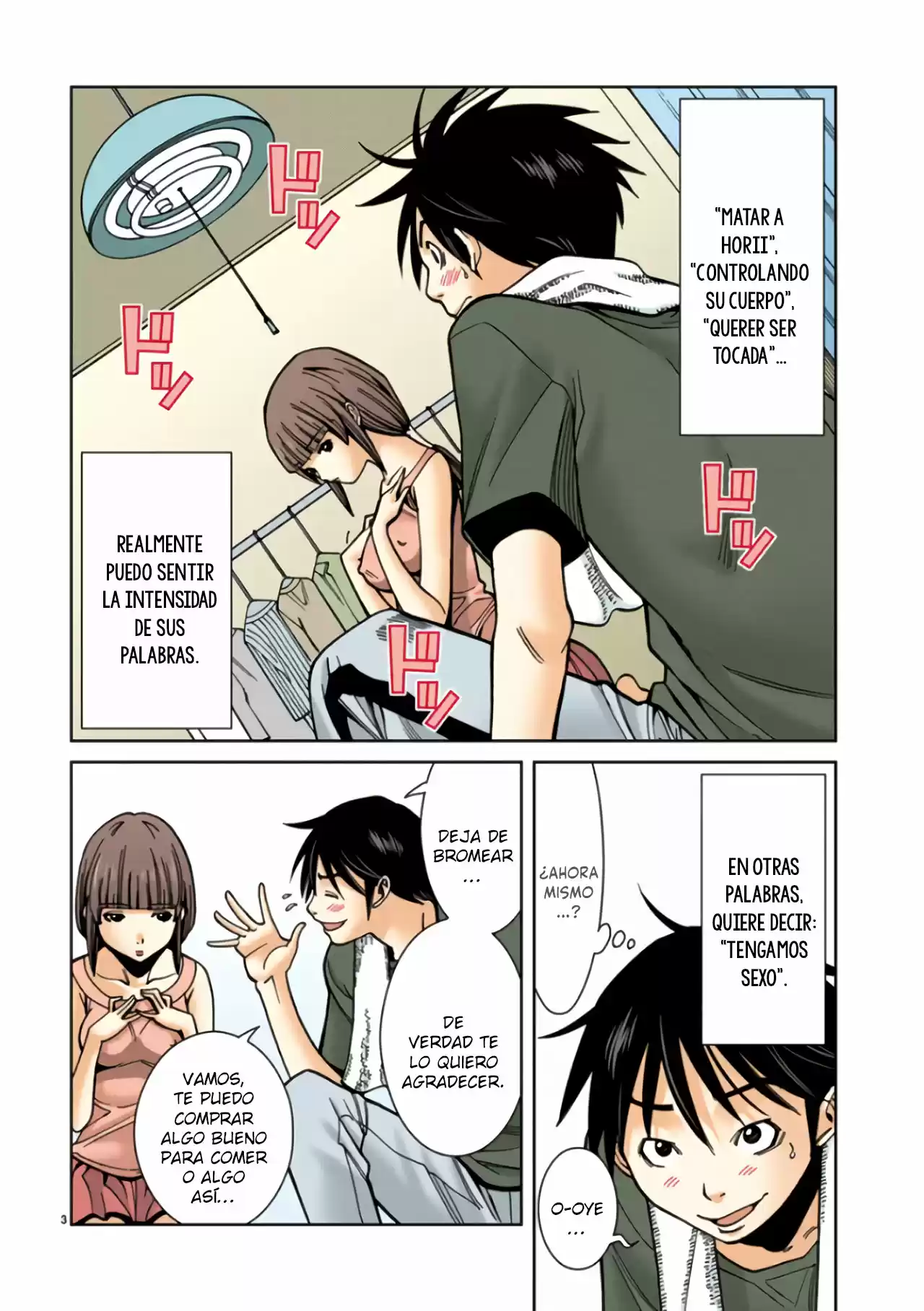 Nozoki Ana (Full Color) - Capítulo 18 - Página 4 - LectorTMOo