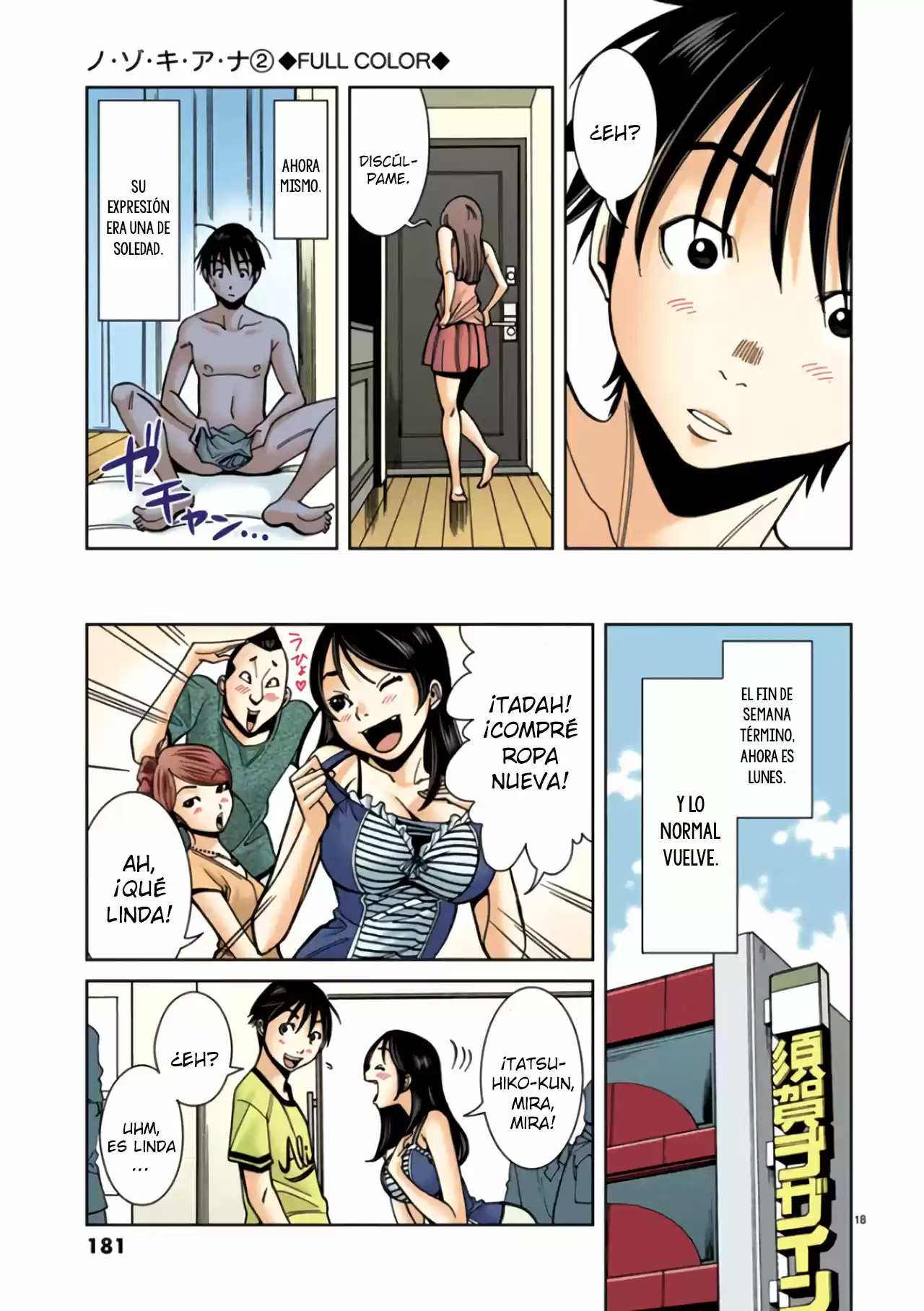 Nozoki Ana (Full Color) - Capítulo 18 - Página 19 - LectorTMOo
