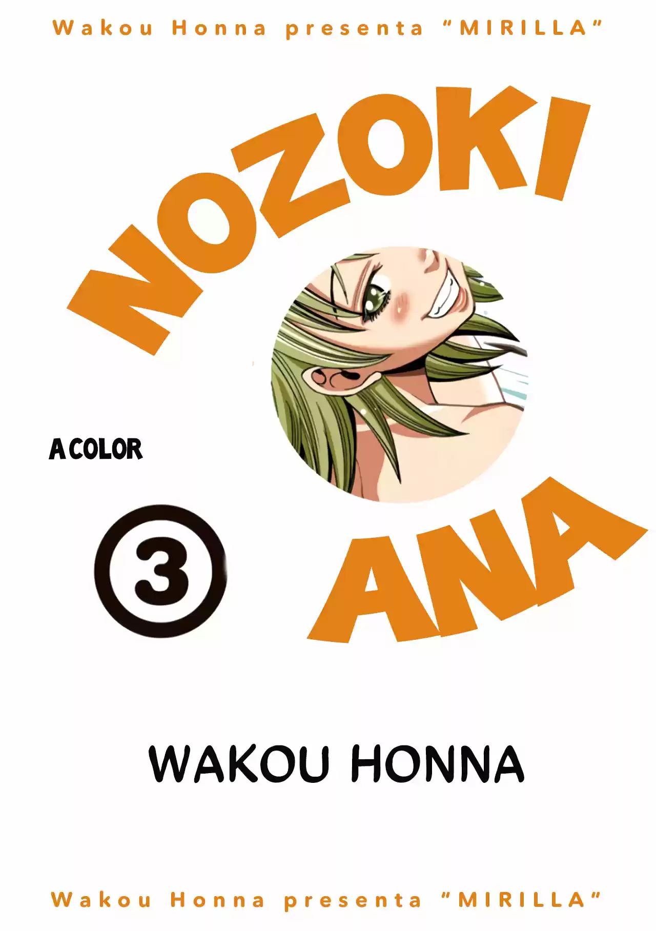 Nozoki Ana (Full Color) - Capítulo 19 - Página 2 - LectorTMOo