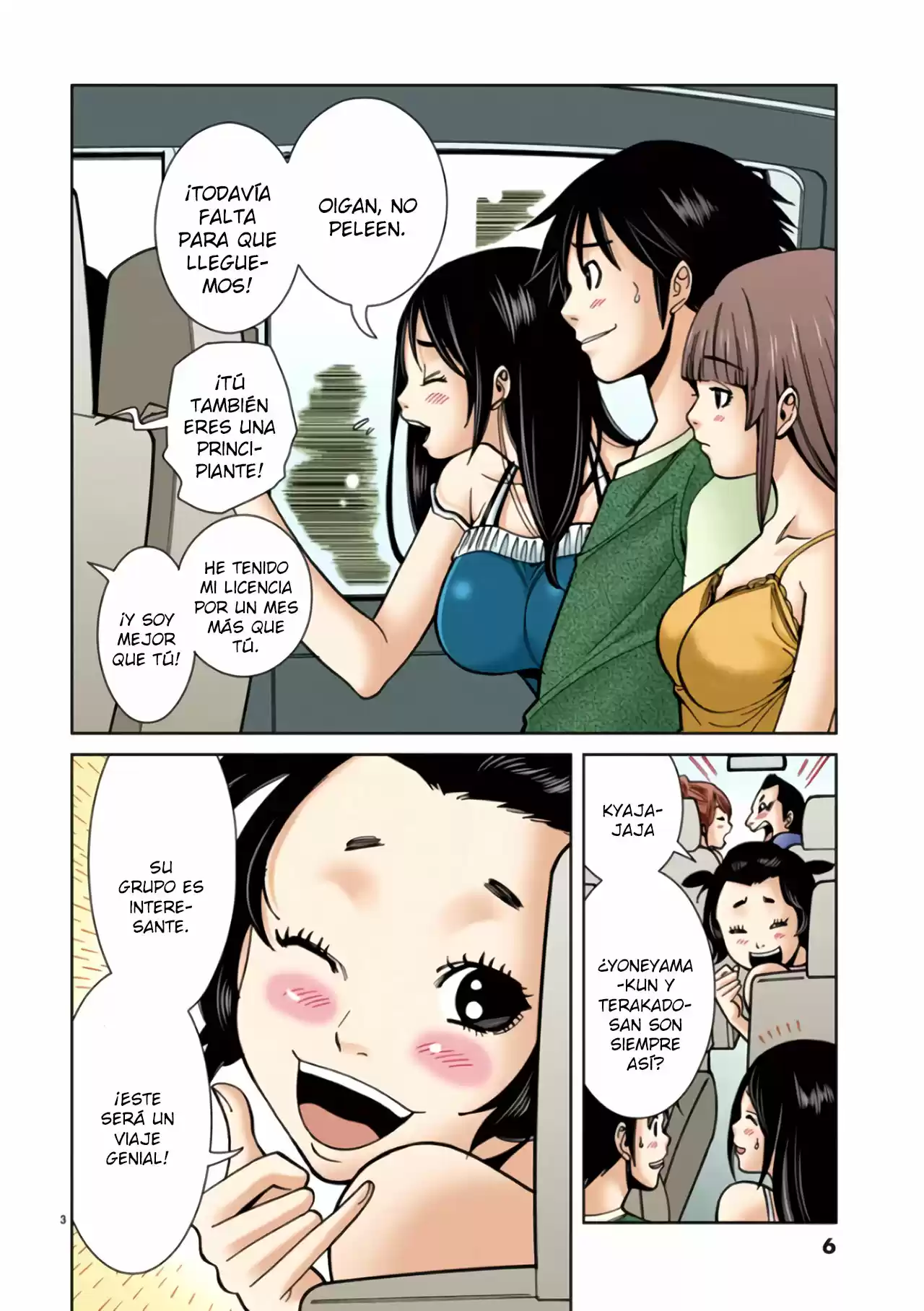 Nozoki Ana (Full Color) - Capítulo 19 - Página 7 - LectorTMOo