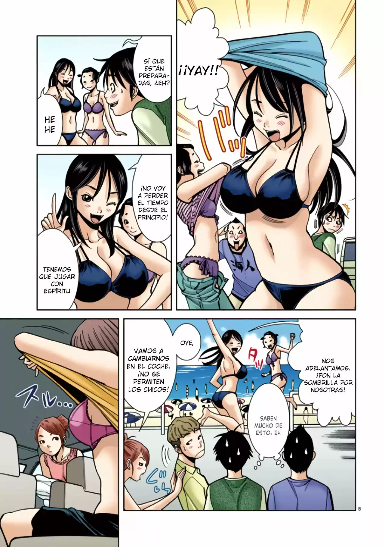 Nozoki Ana (Full Color) - Capítulo 19 - Página 12 - LectorTMOo