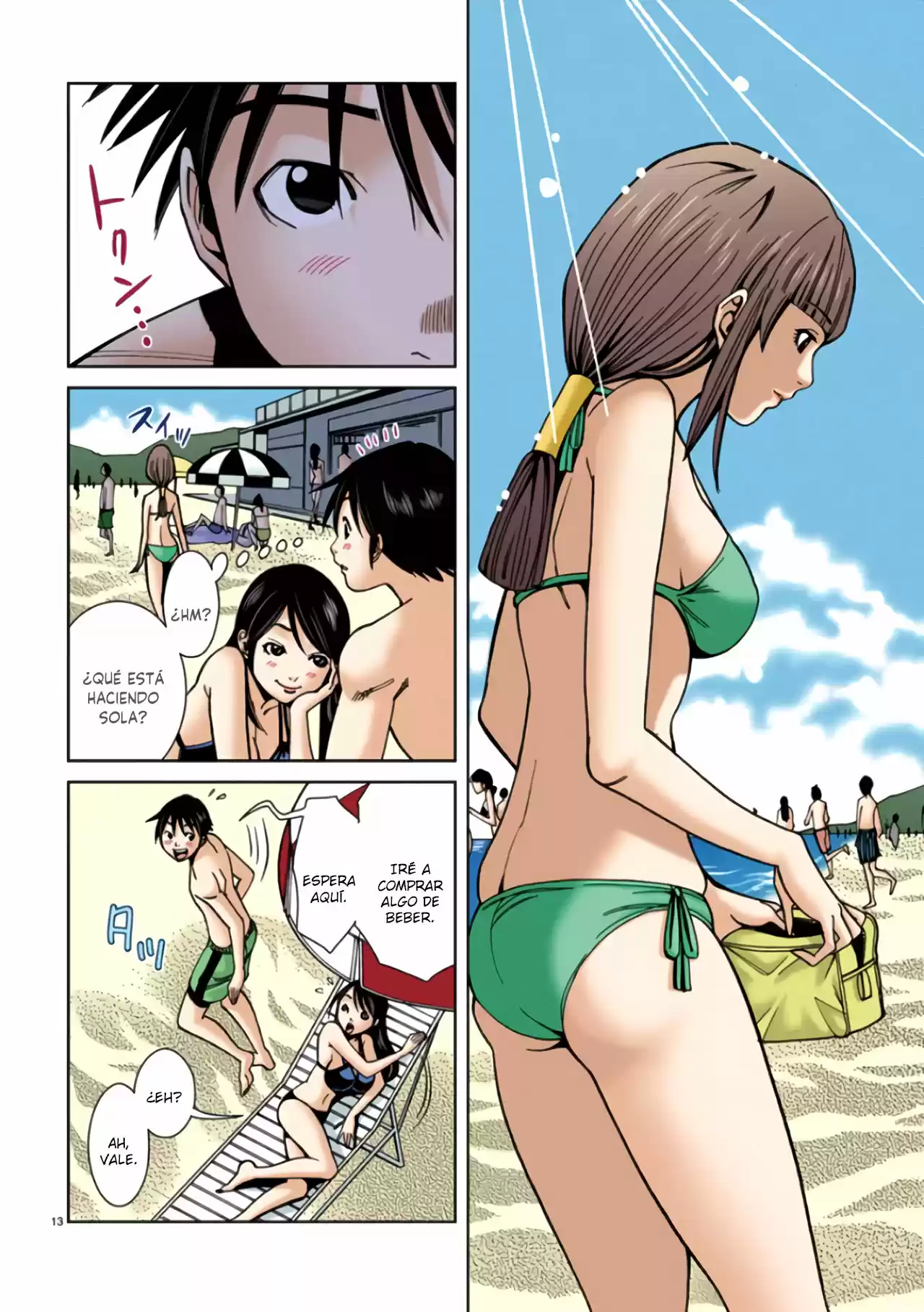 Nozoki Ana (Full Color) - Capítulo 19 - Página 17 - LectorTMOo