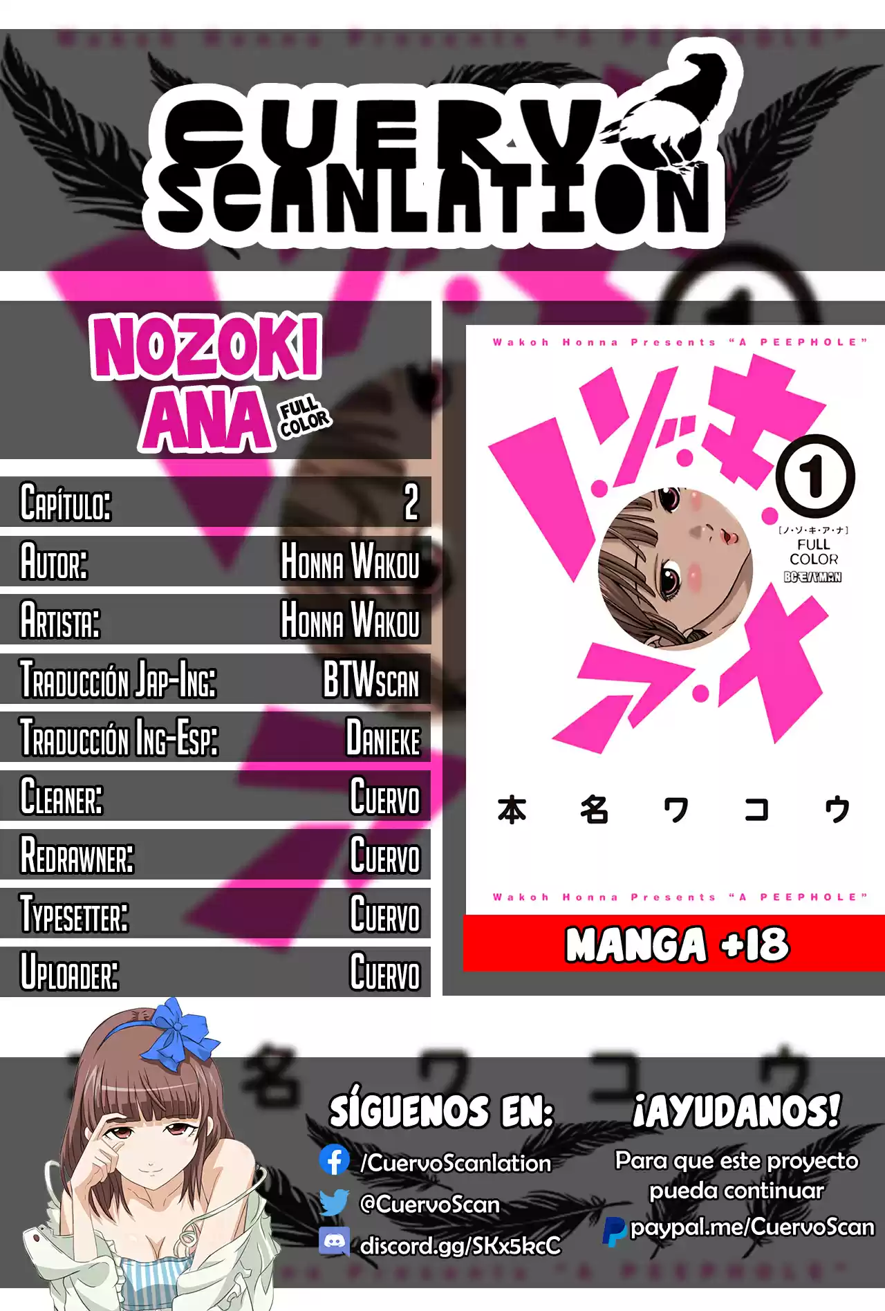 Nozoki Ana (Full Color) - Capítulo 2 - Página 1 - LectorTMOo
