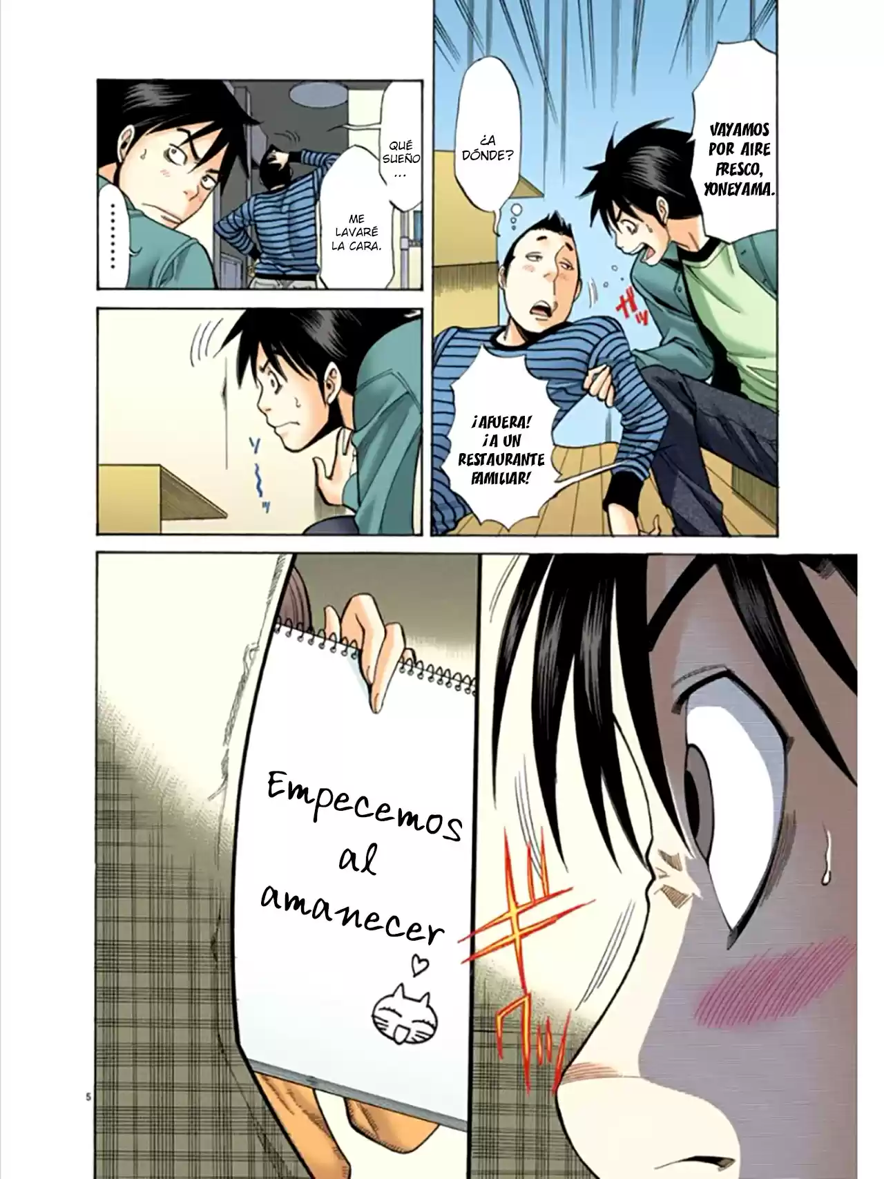 Nozoki Ana (Full Color) - Capítulo 2 - Página 6 - LectorTMOo