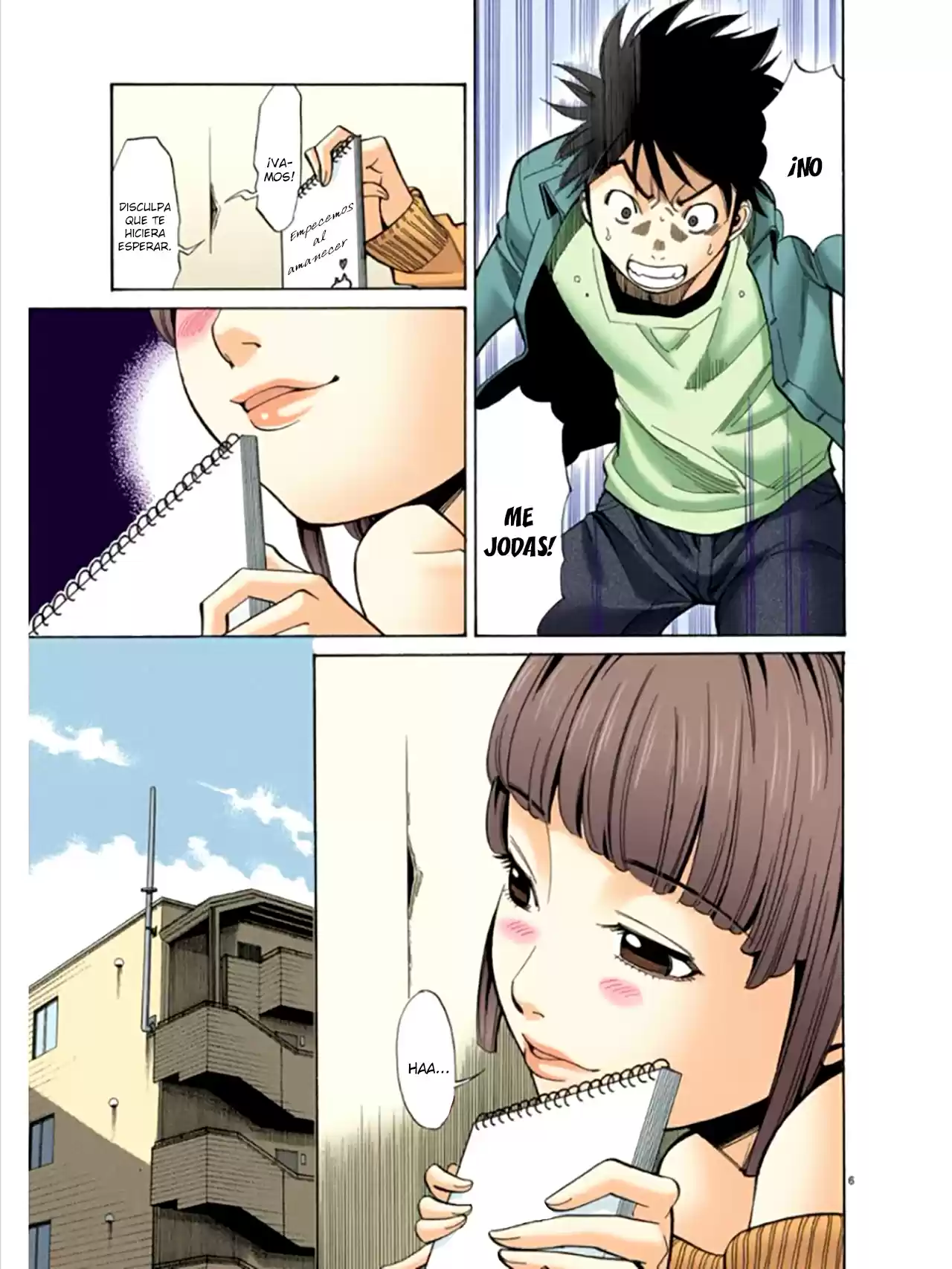 Nozoki Ana (Full Color) - Capítulo 2 - Página 7 - LectorTMOo