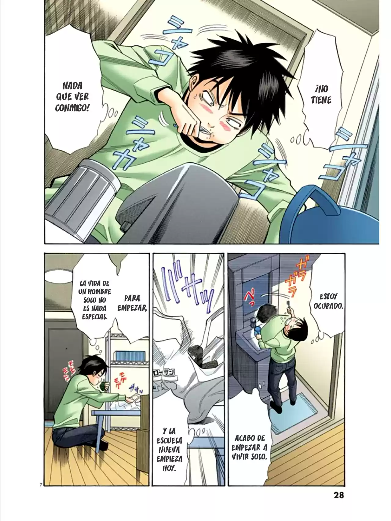 Nozoki Ana (Full Color) - Capítulo 2 - Página 8 - LectorTMOo