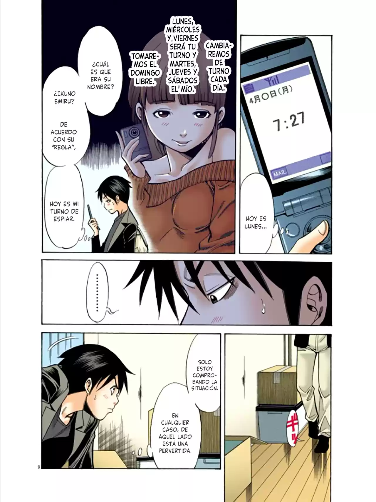 Nozoki Ana (Full Color) - Capítulo 2 - Página 10 - LectorTMOo