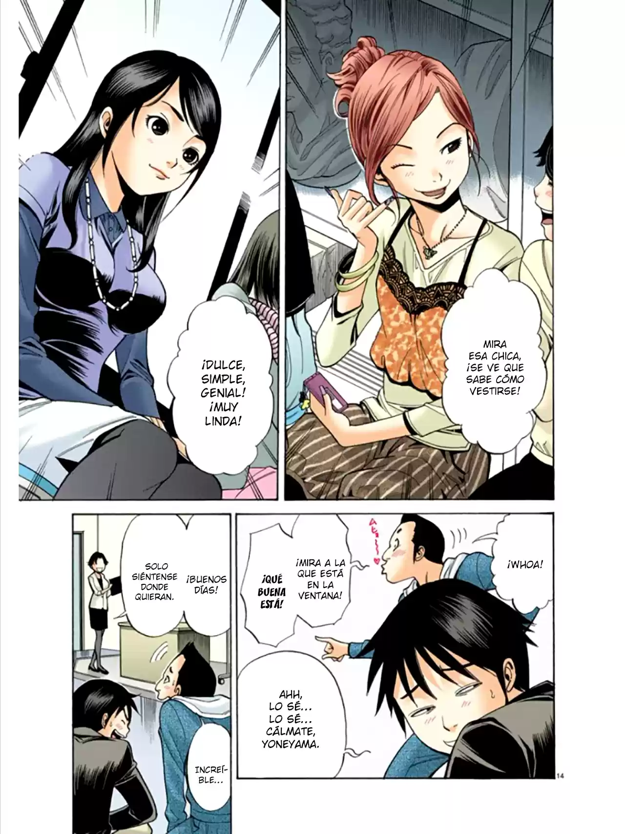Nozoki Ana (Full Color) - Capítulo 2 - Página 15 - LectorTMOo