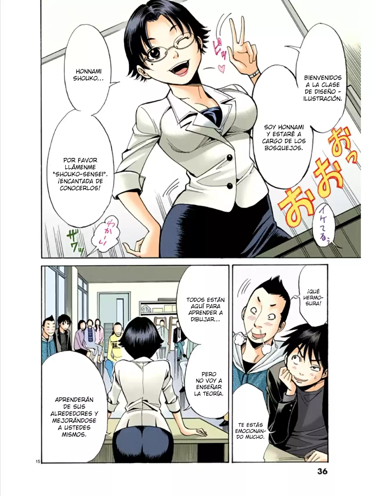 Nozoki Ana (Full Color) - Capítulo 2 - Página 16 - LectorTMOo