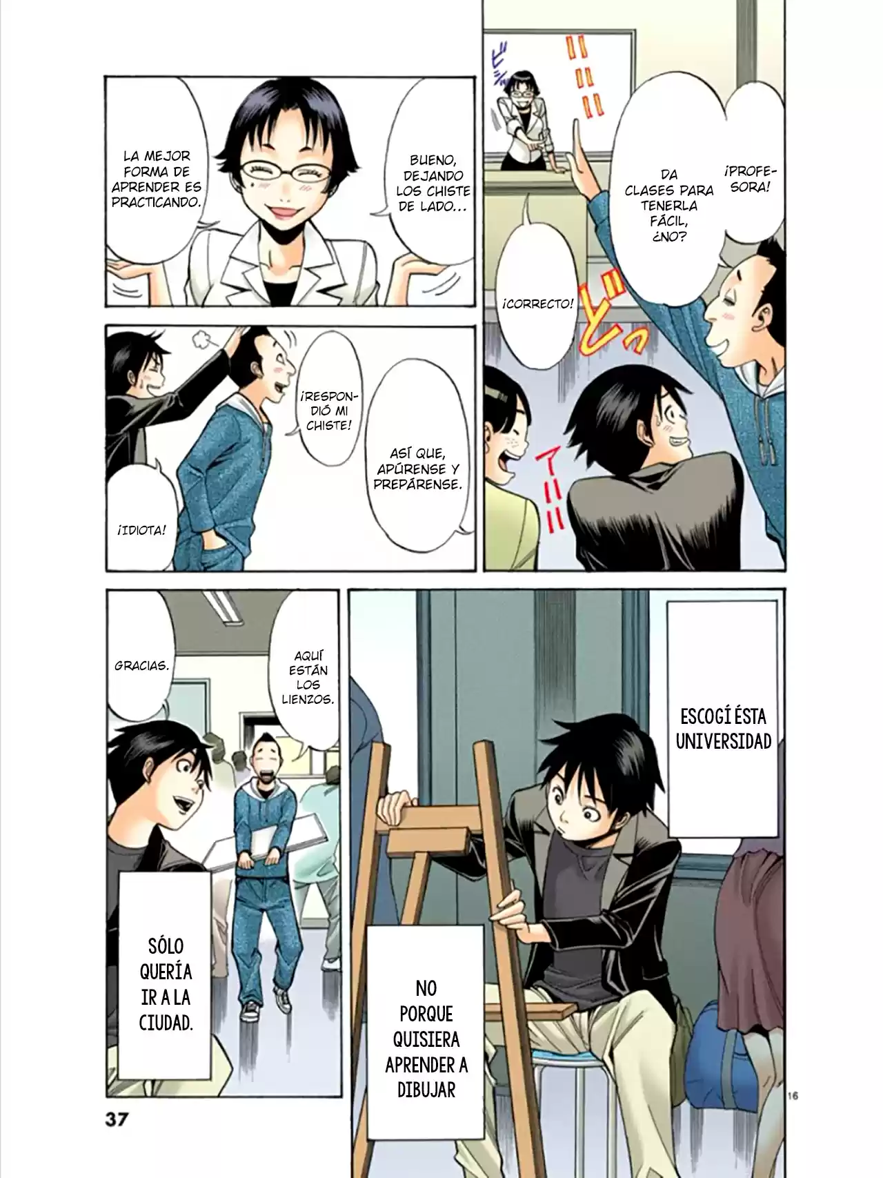 Nozoki Ana (Full Color) - Capítulo 2 - Página 17 - LectorTMOo