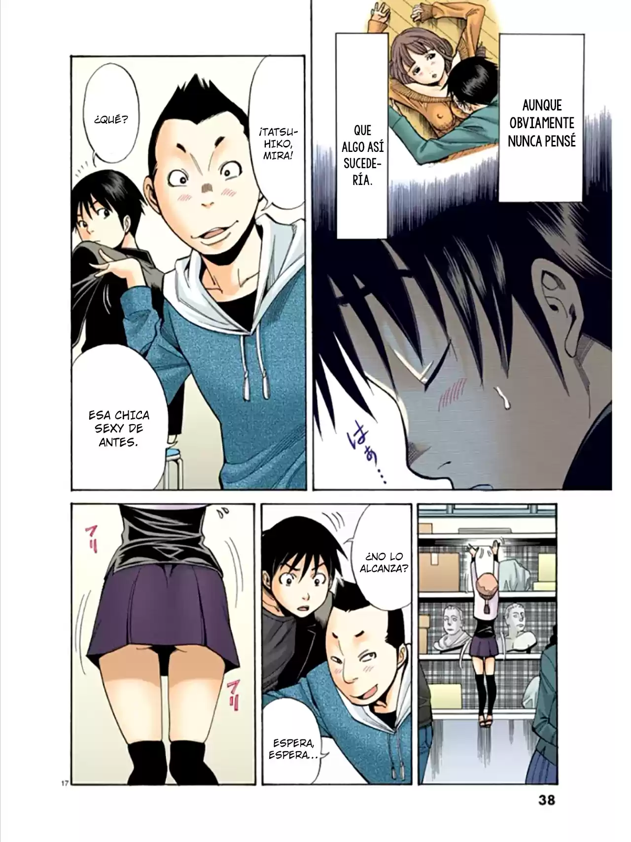 Nozoki Ana (Full Color) - Capítulo 2 - Página 18 - LectorTMOo