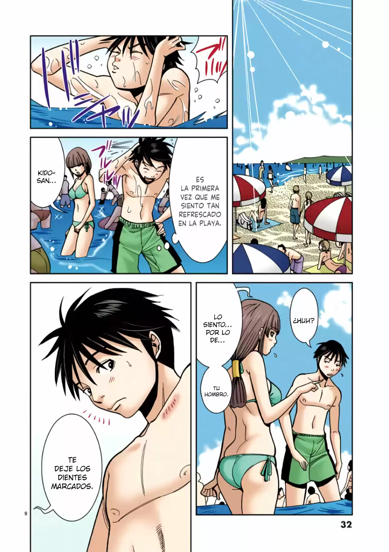 Nozoki Ana (Full Color) - Capítulo 20 - Página 10 - LectorTMOo