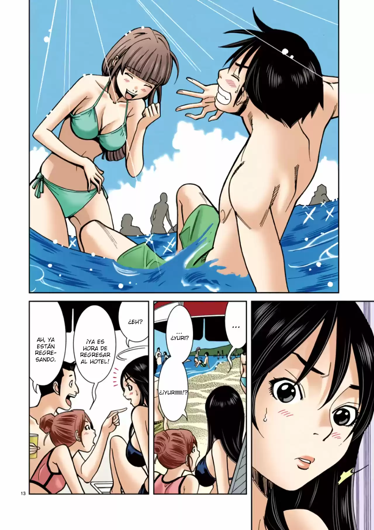 Nozoki Ana (Full Color) - Capítulo 20 - Página 14 - LectorTMOo