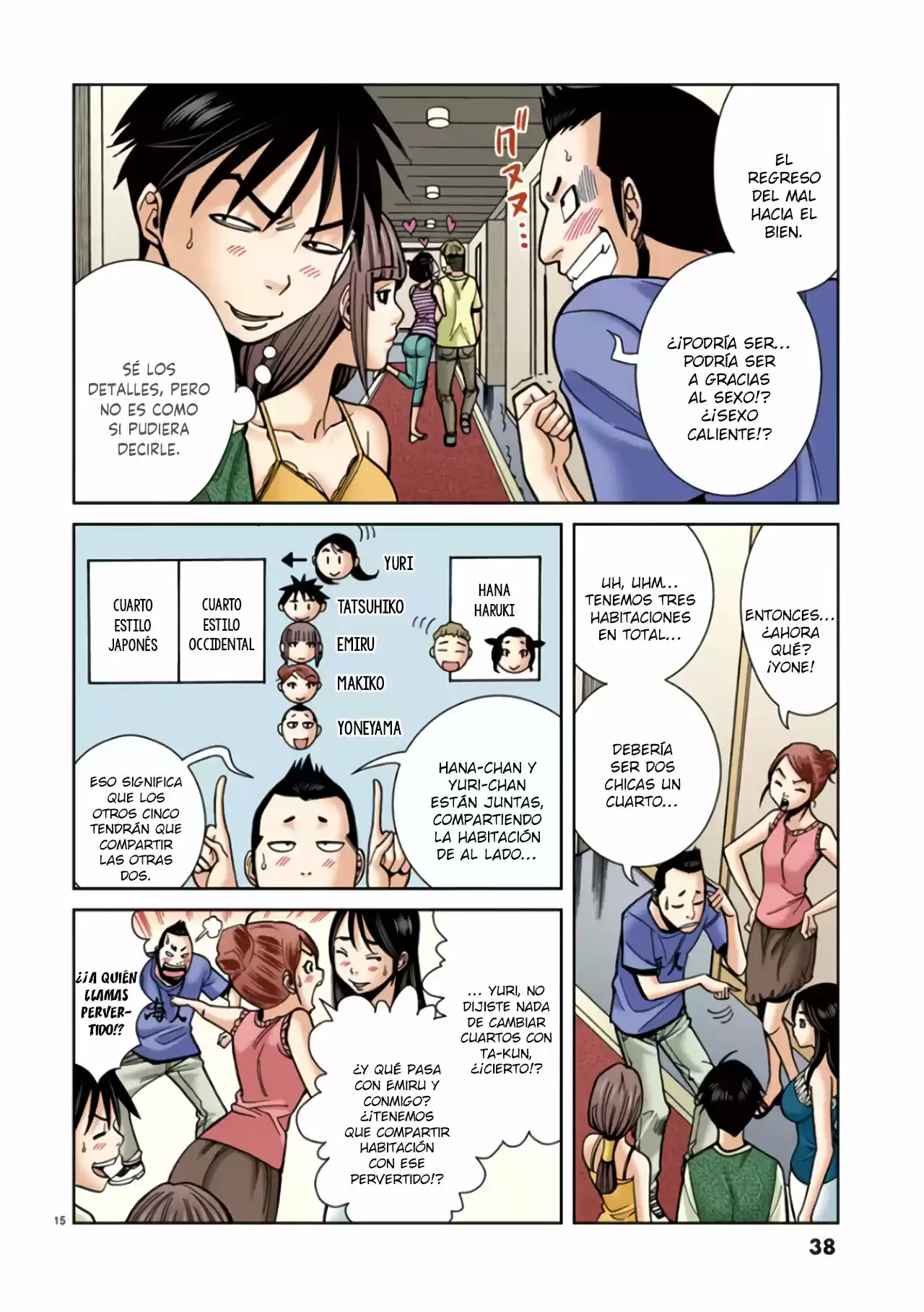 Nozoki Ana (Full Color) - Capítulo 20 - Página 16 - LectorTMOo