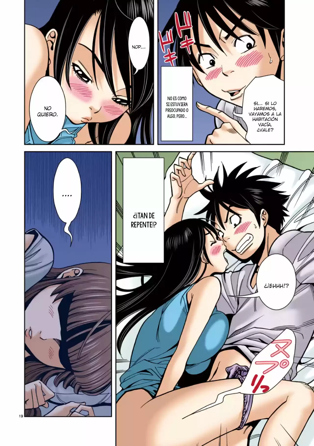 Nozoki Ana (Full Color) - Capítulo 20 - Página 20 - LectorTMOo