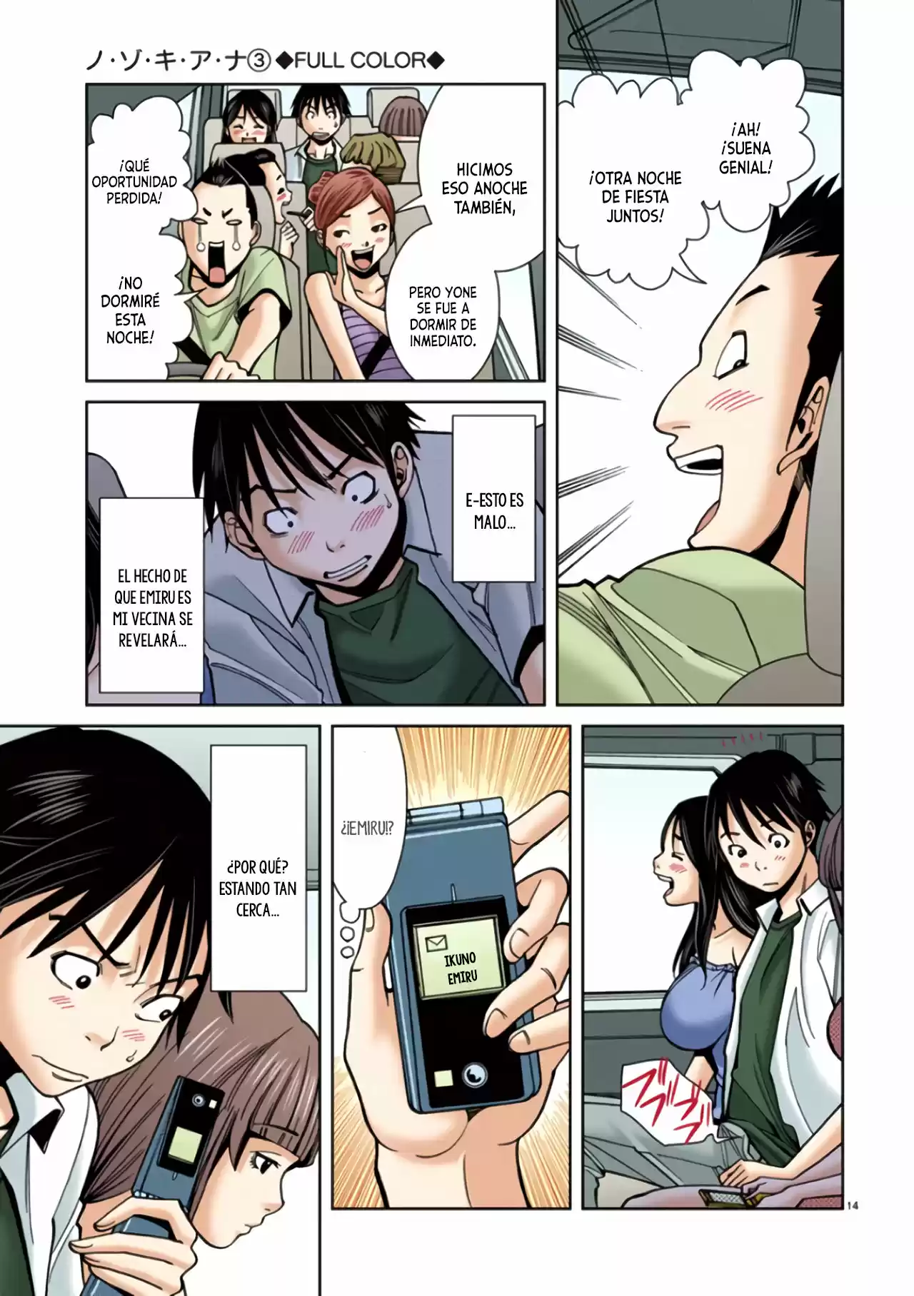 Nozoki Ana (Full Color) - Capítulo 21 - Página 15 - LectorTMOo