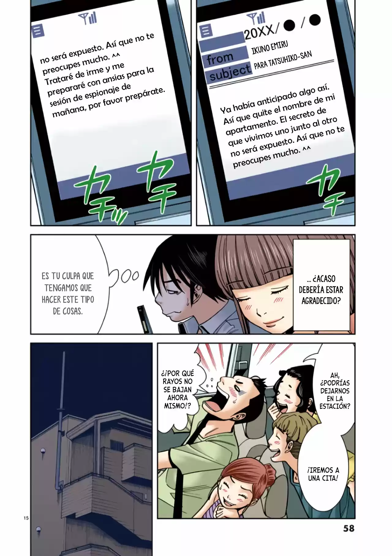 Nozoki Ana (Full Color) - Capítulo 21 - Página 16 - LectorTMOo