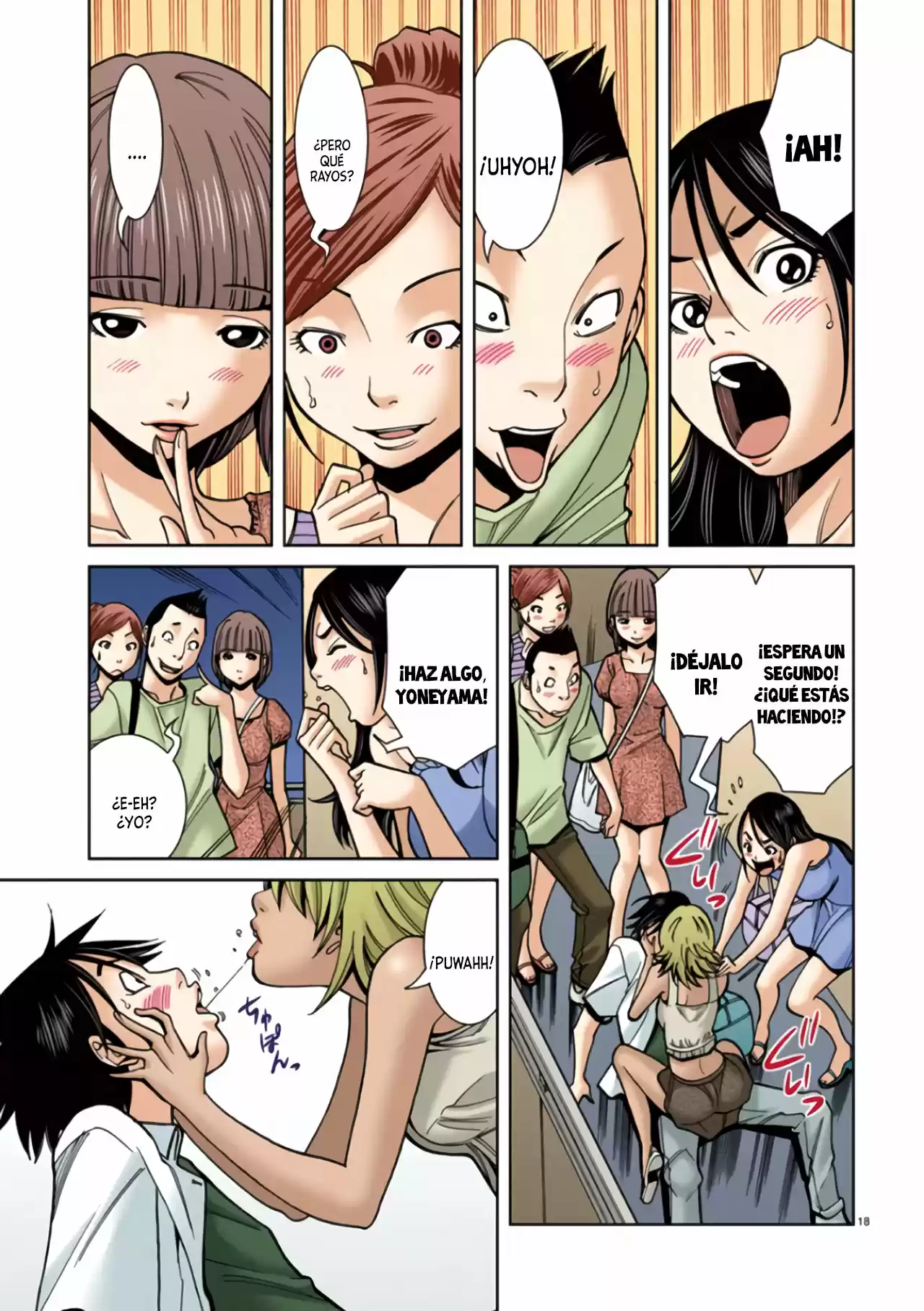 Nozoki Ana (Full Color) - Capítulo 21 - Página 19 - LectorTMOo