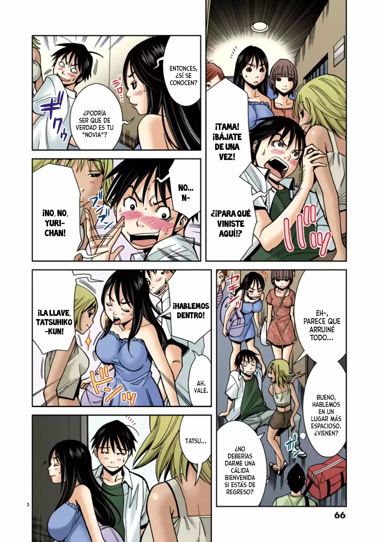 Nozoki Ana (Full Color) - Capítulo 22 - Página 4 - LectorTMOo