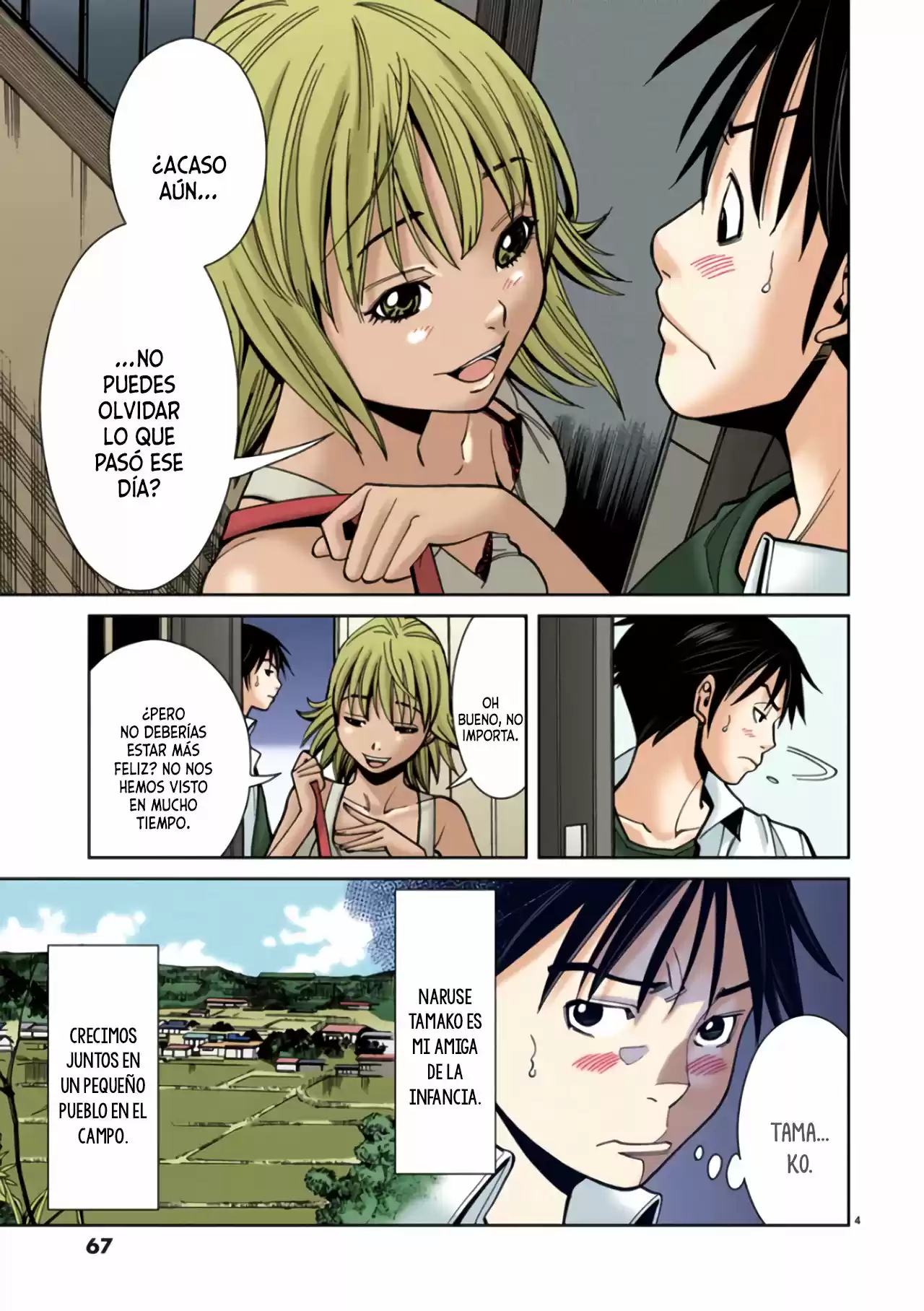 Nozoki Ana (Full Color) - Capítulo 22 - Página 5 - LectorTMOo