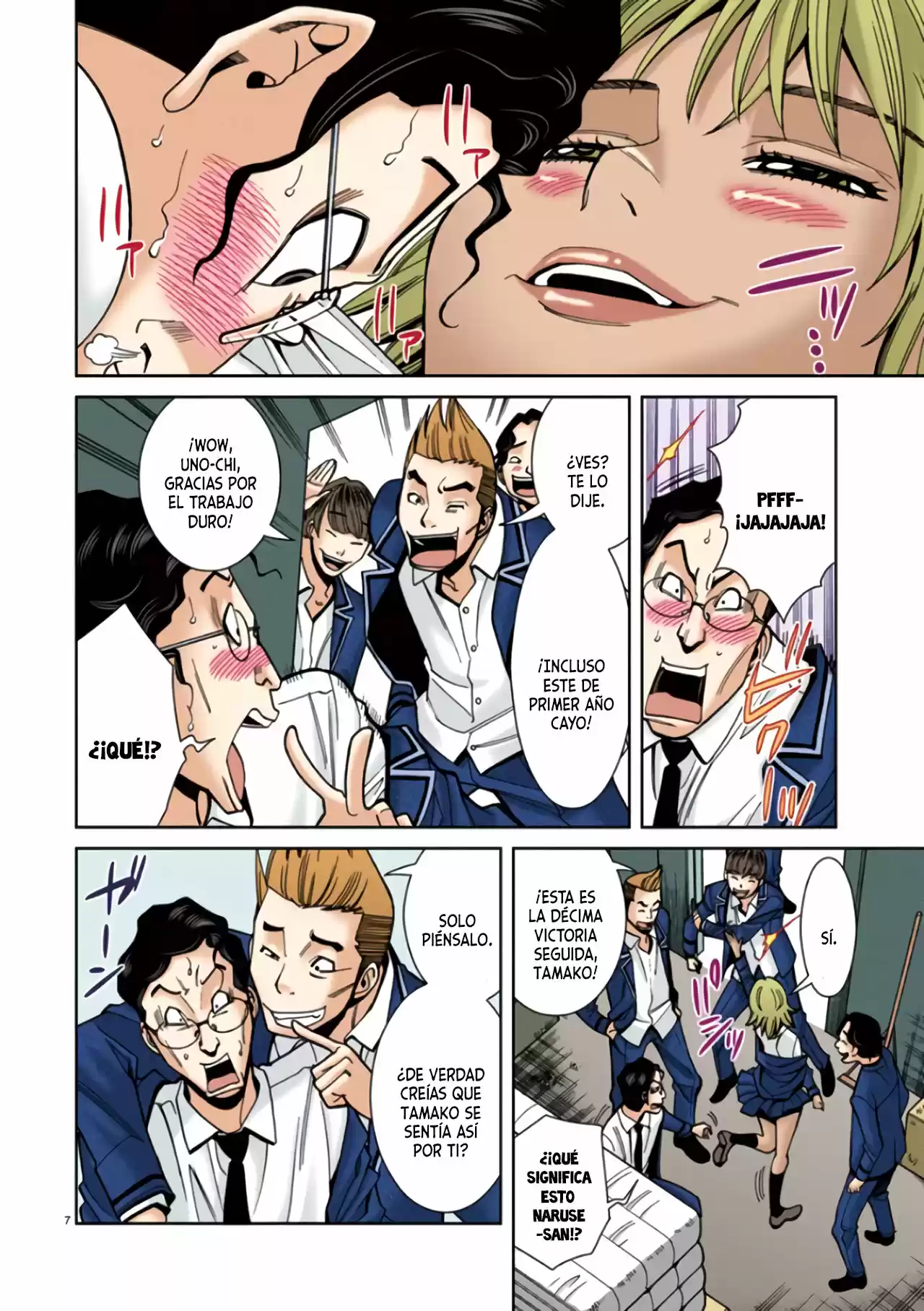 Nozoki Ana (Full Color) - Capítulo 22 - Página 8 - LectorTMOo