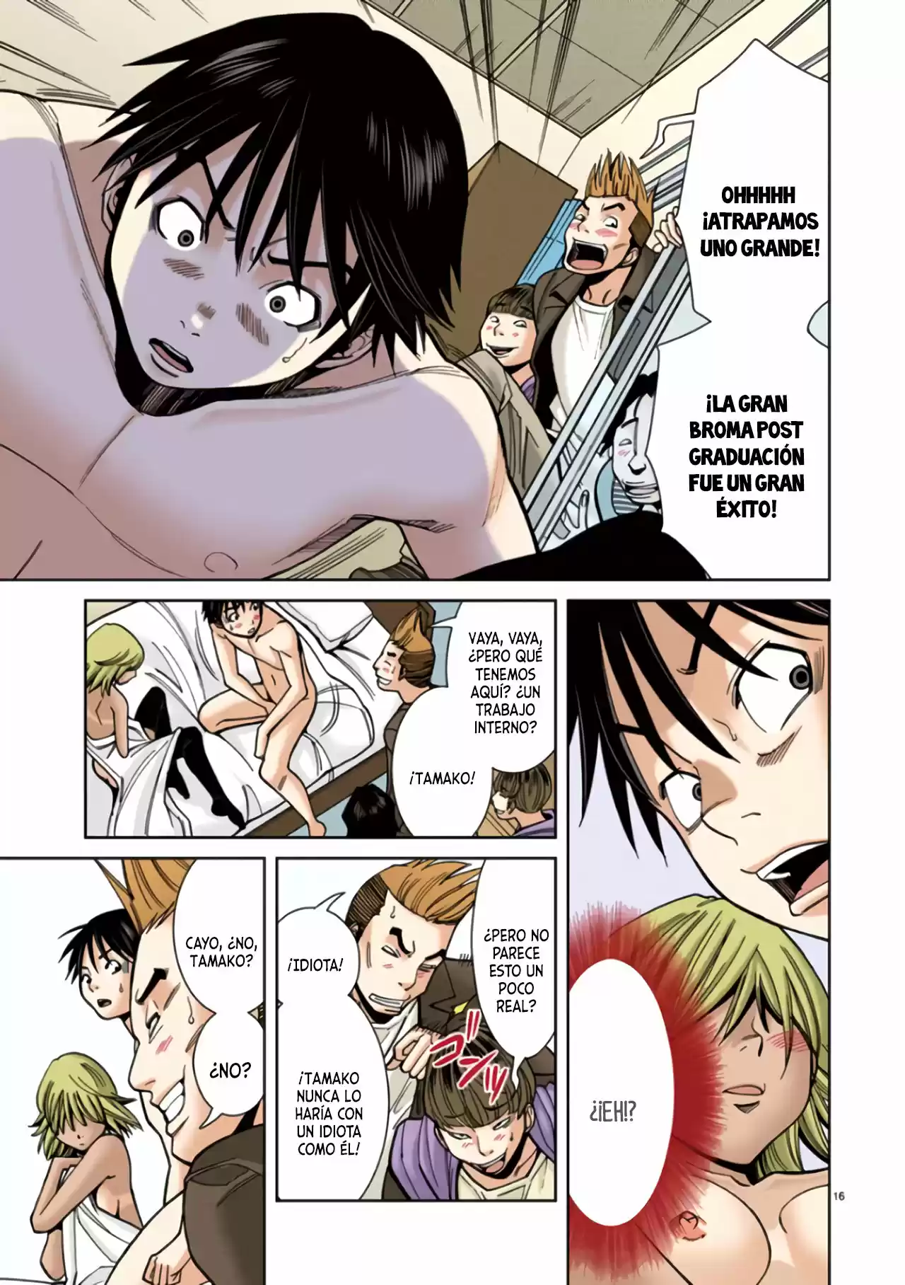 Nozoki Ana (Full Color) - Capítulo 22 - Página 17 - LectorTMOo