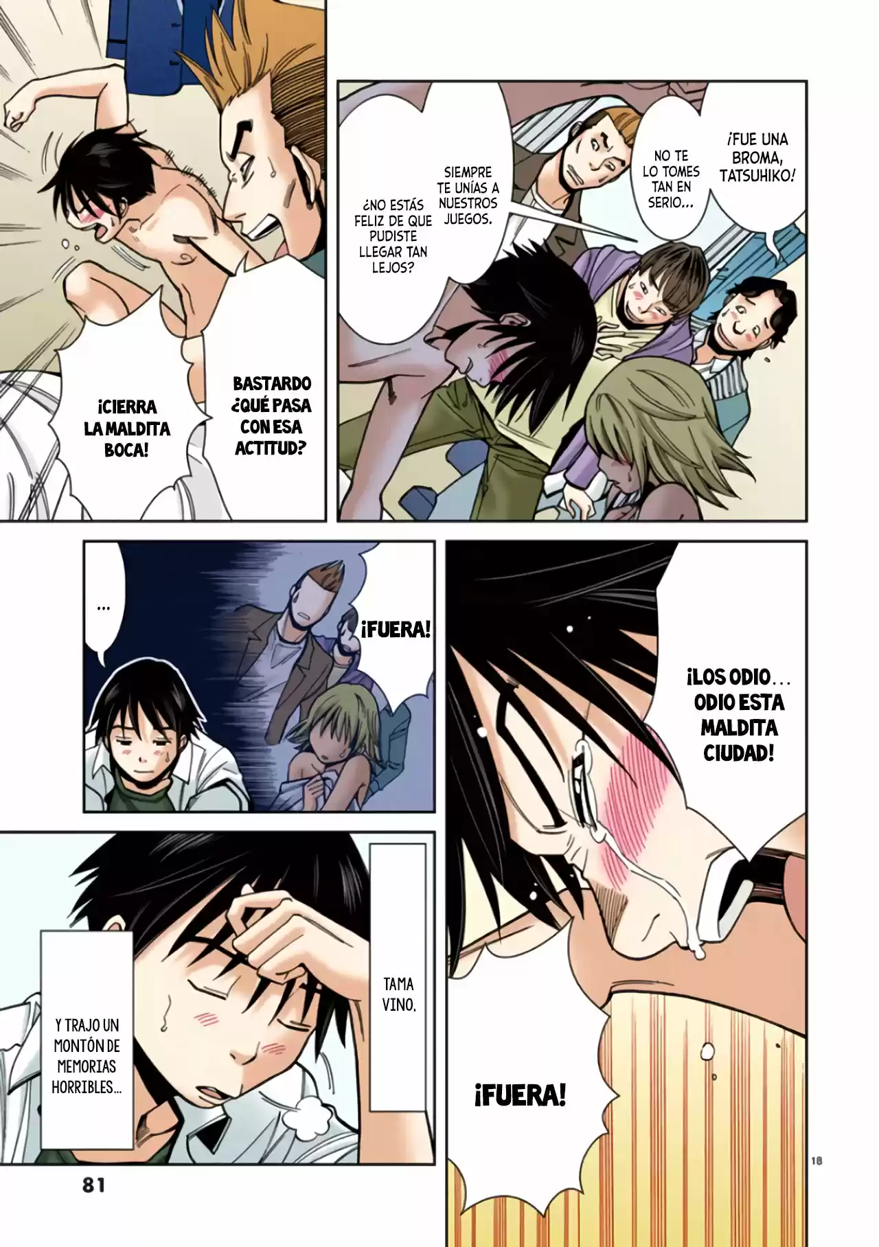 Nozoki Ana (Full Color) - Capítulo 22 - Página 19 - LectorTMOo