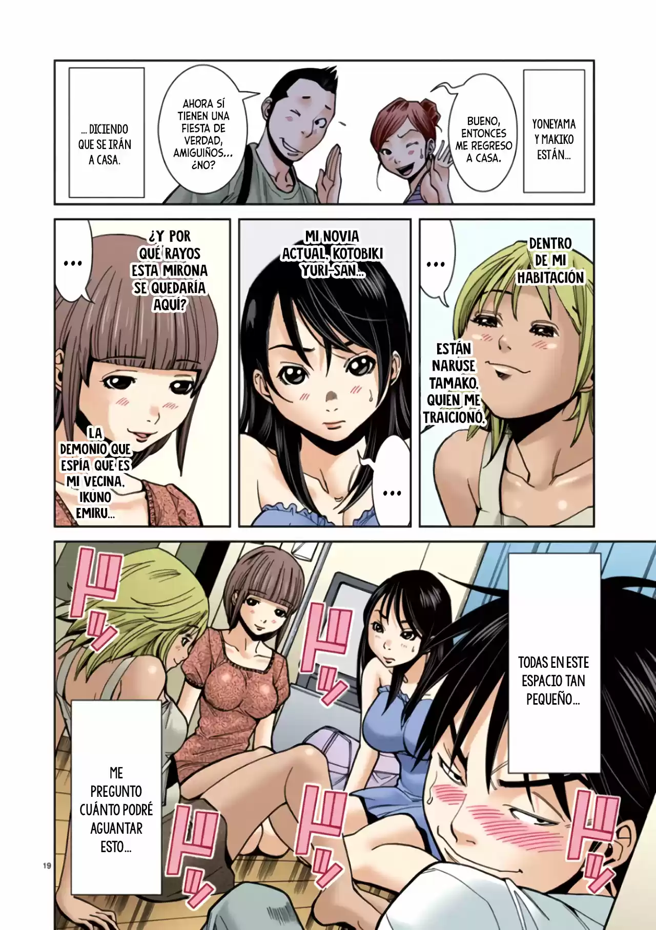 Nozoki Ana (Full Color) - Capítulo 22 - Página 20 - LectorTMOo