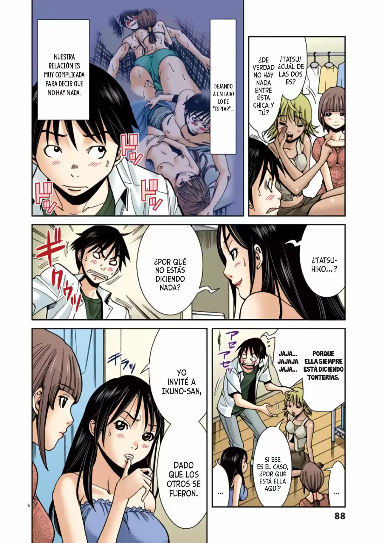 Nozoki Ana (Full Color) - Capítulo 23 - Página 6 - LectorTMOo