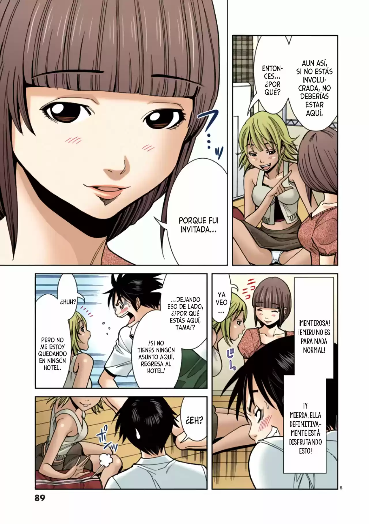 Nozoki Ana (Full Color) - Capítulo 23 - Página 7 - LectorTMOo