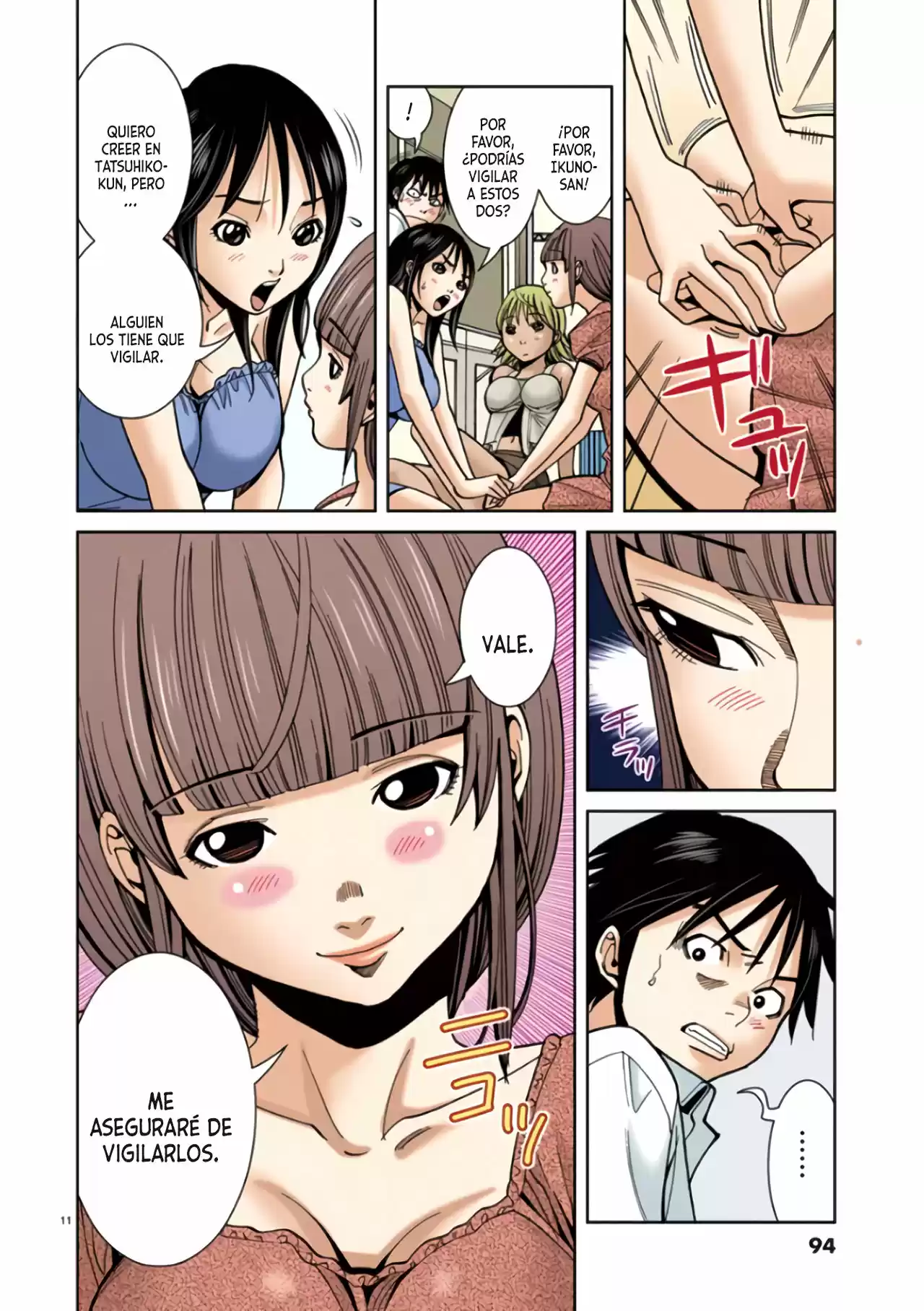 Nozoki Ana (Full Color) - Capítulo 23 - Página 12 - LectorTMOo