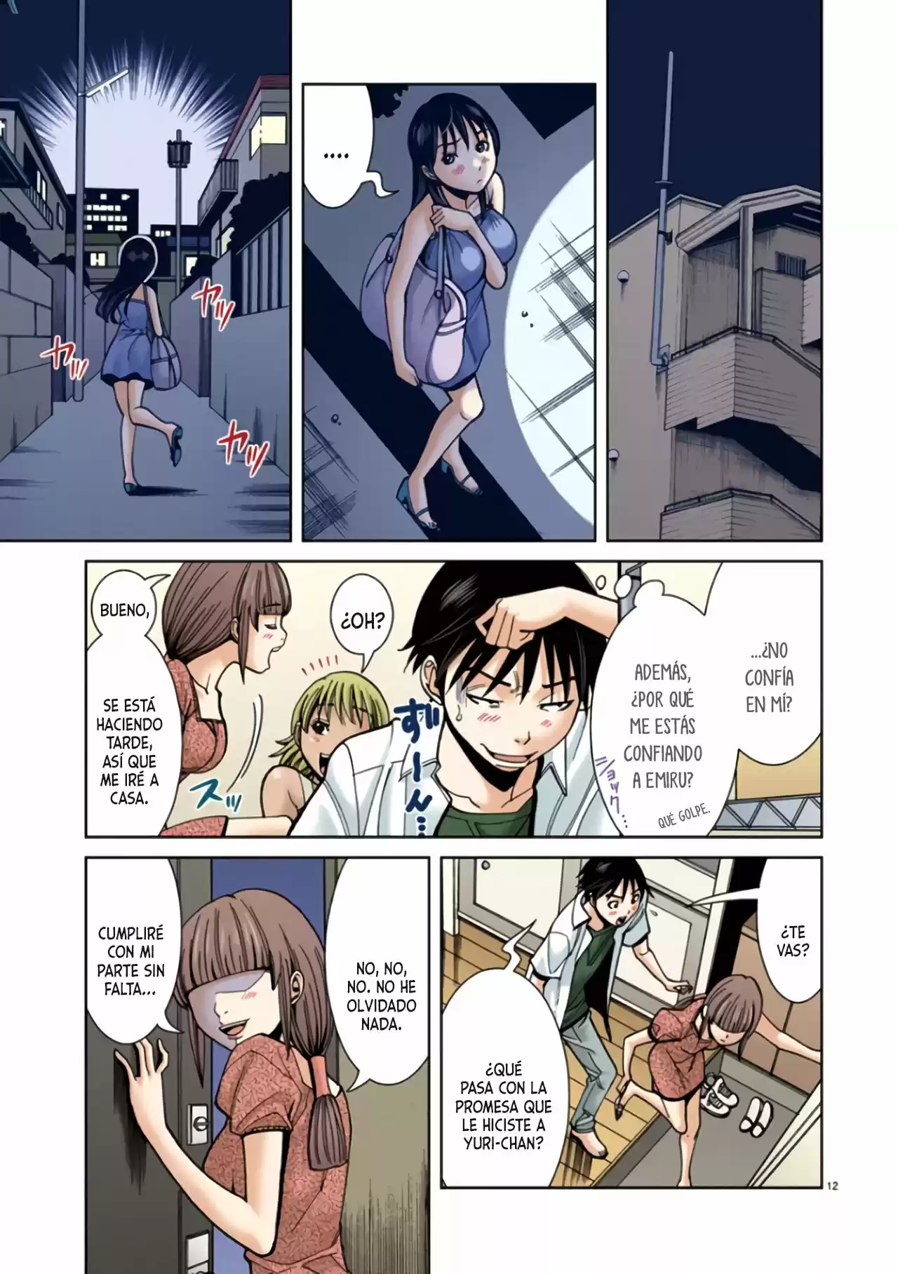 Nozoki Ana (Full Color) - Capítulo 23 - Página 13 - LectorTMOo