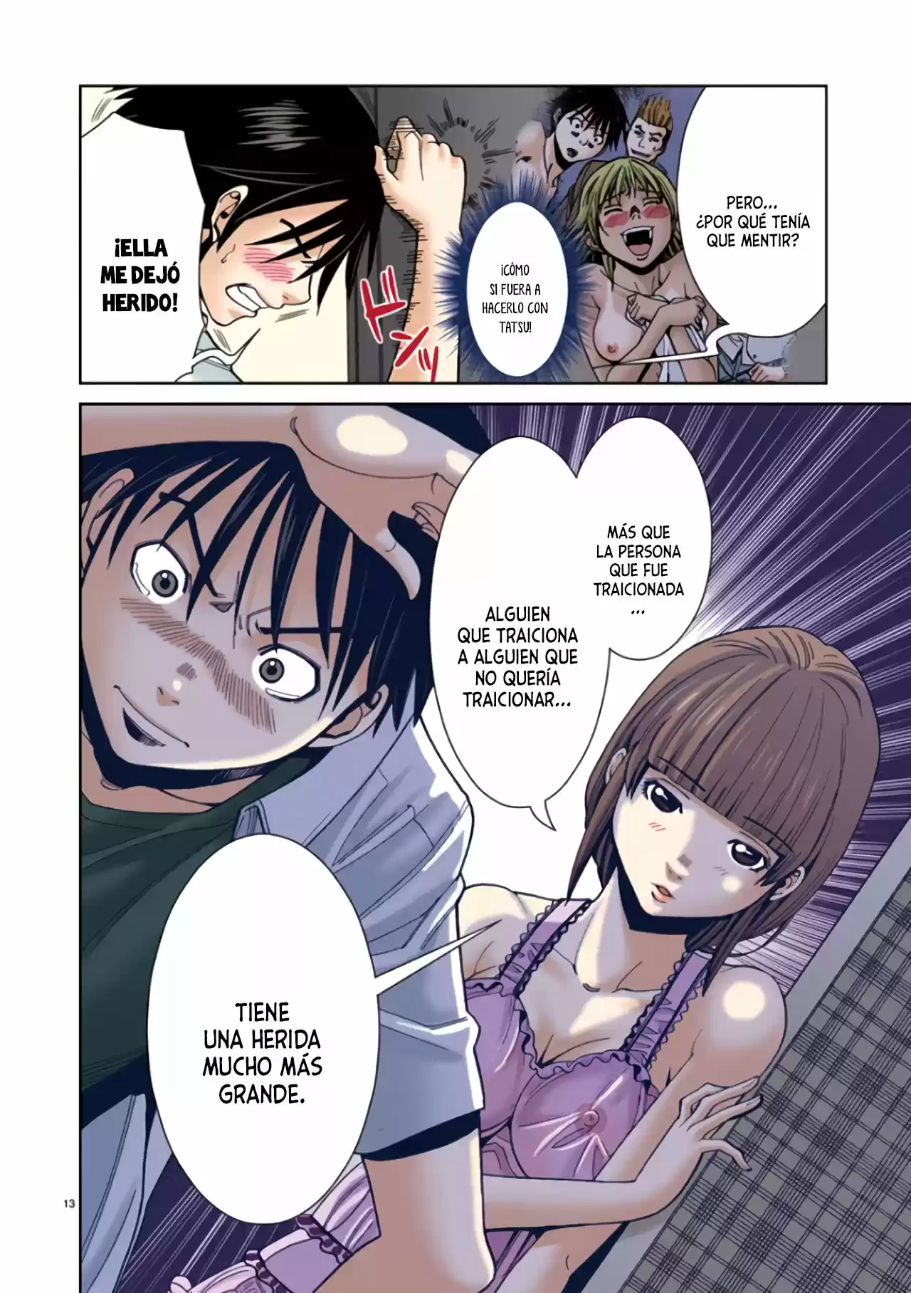 Nozoki Ana (Full Color) - Capítulo 24 - Página 14 - LectorTMOo